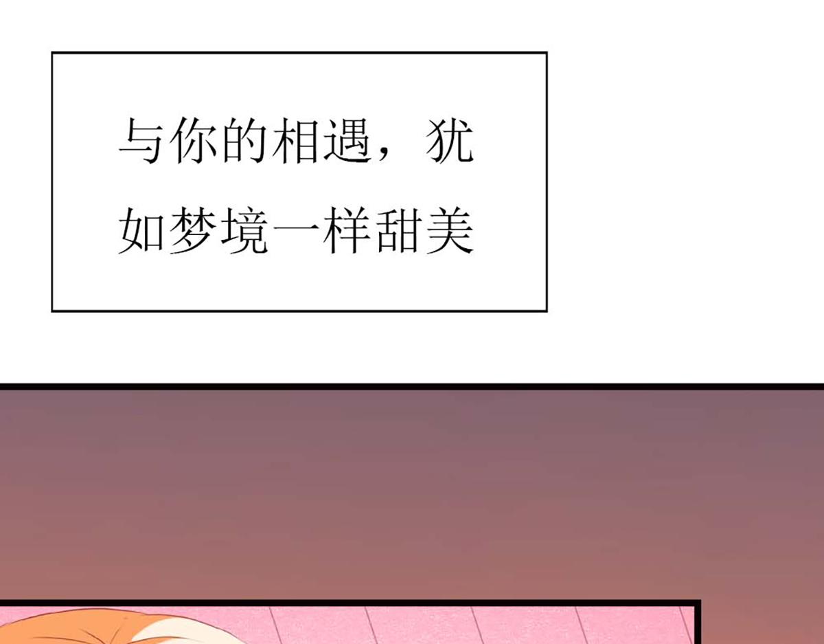 第86话(1/3)-第86话