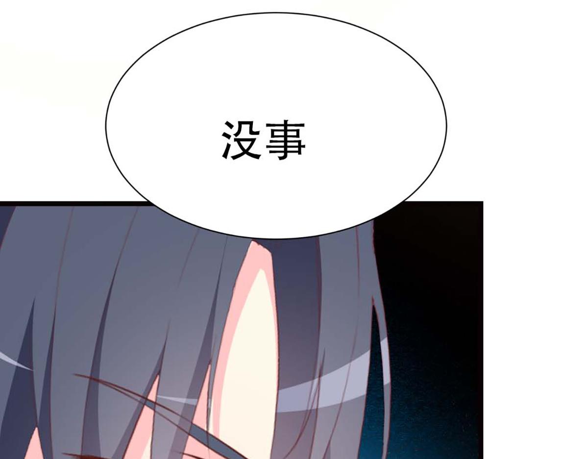 第88话(1/2)-第88话