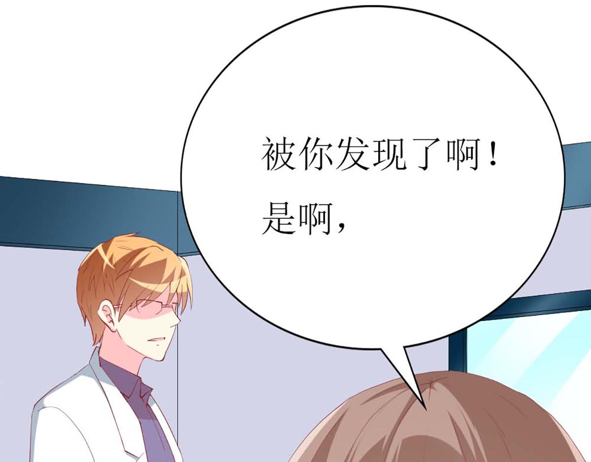 第90话(1/3)-第90话
