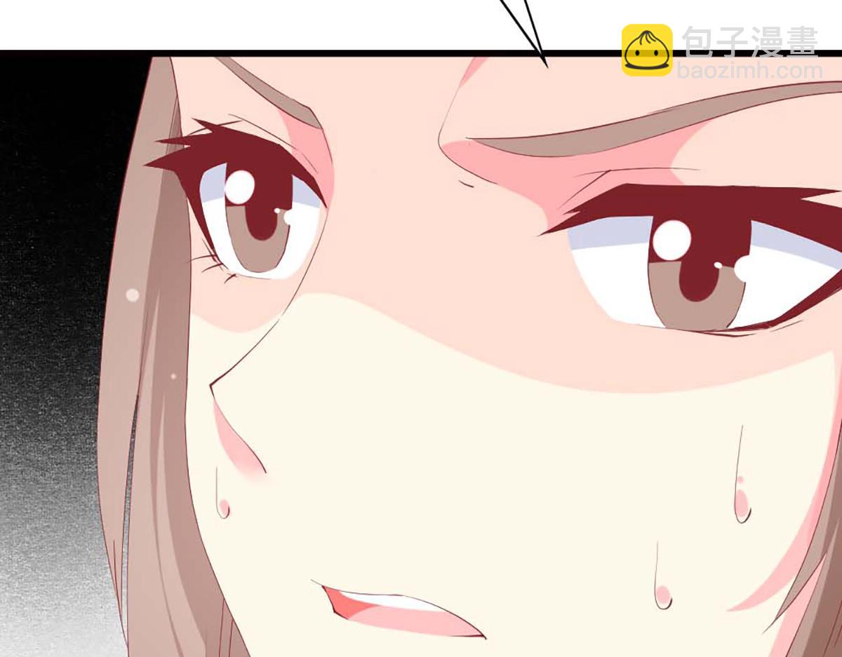 第90话(1/3)-第90话