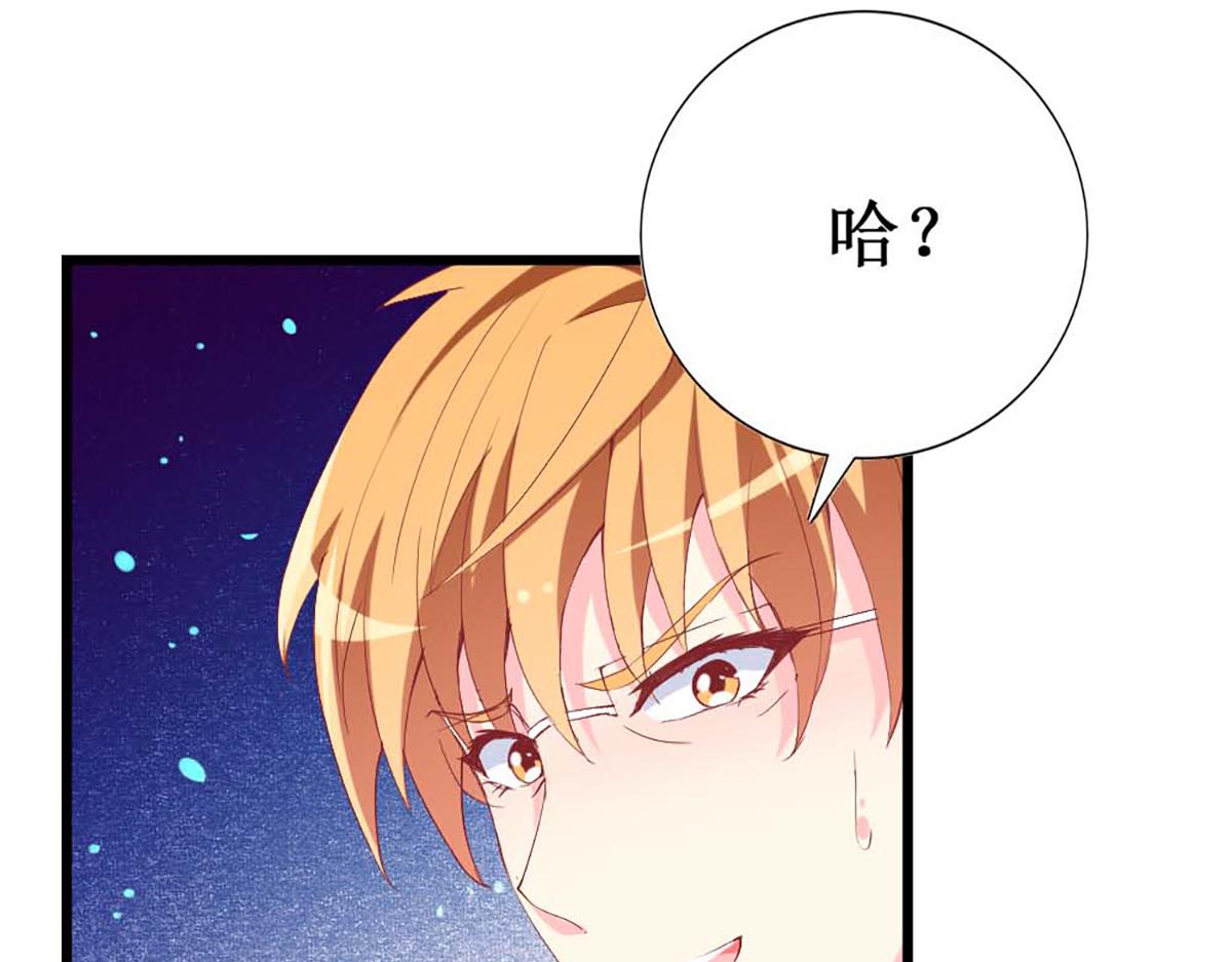 第92话(1/2)-第92话