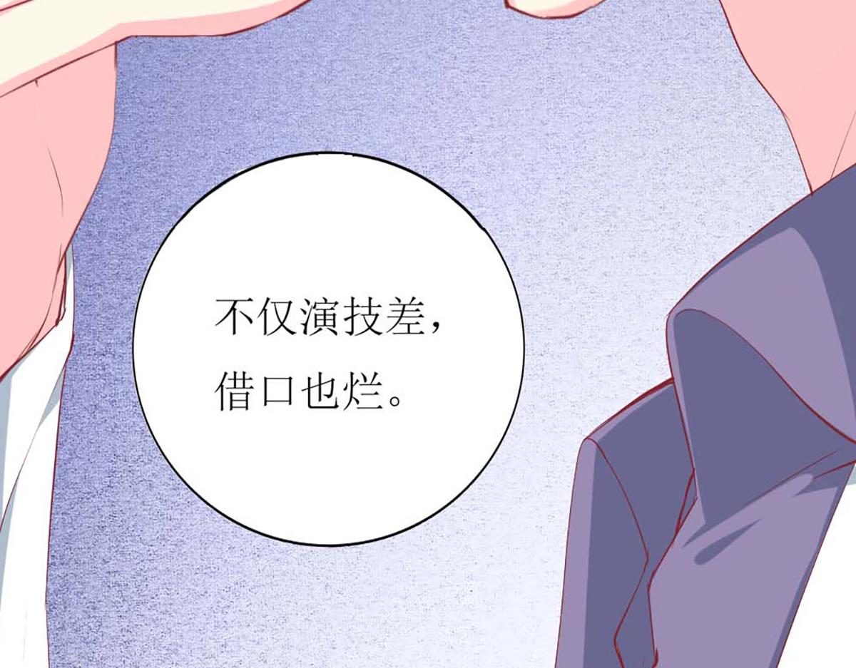 第92话(1/2)-第92话