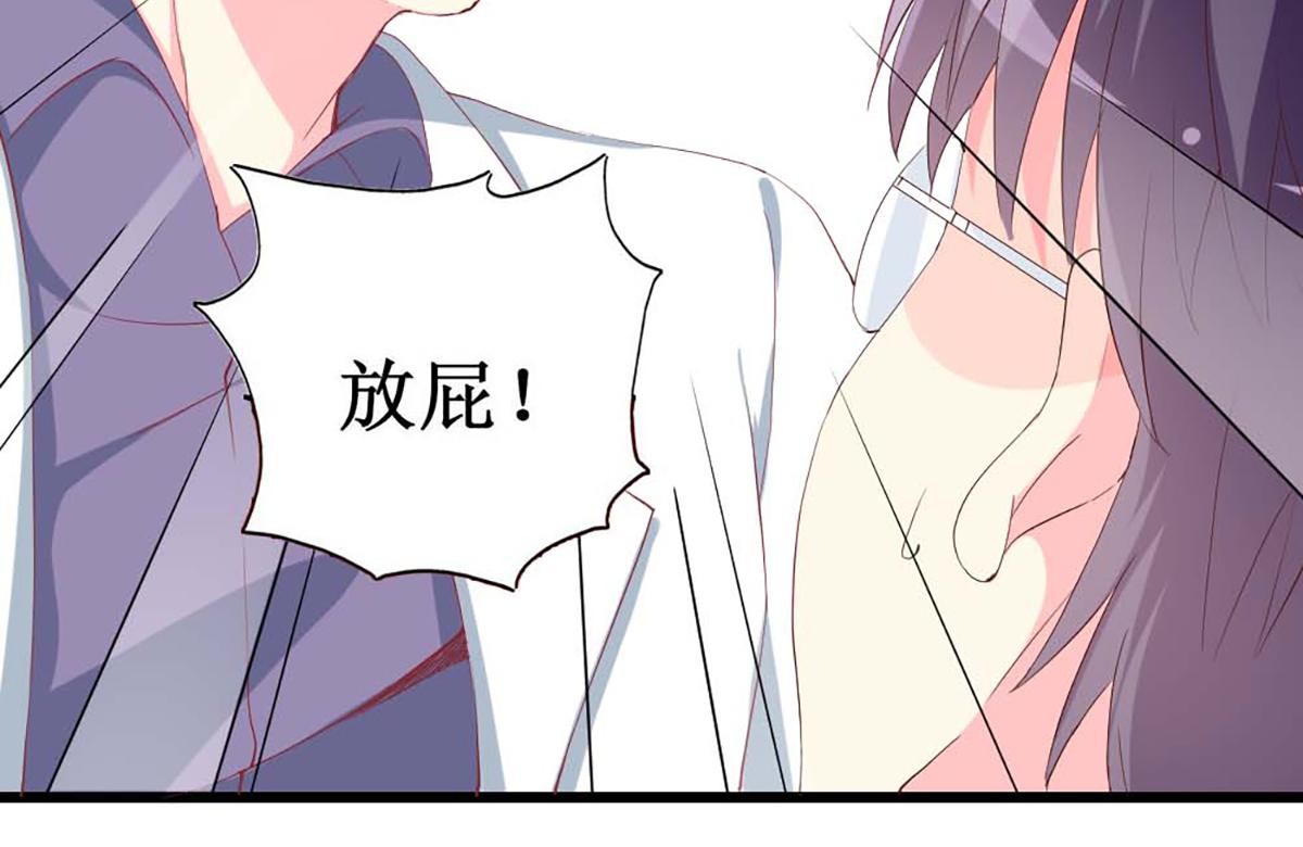 第92话(1/2)-第92话