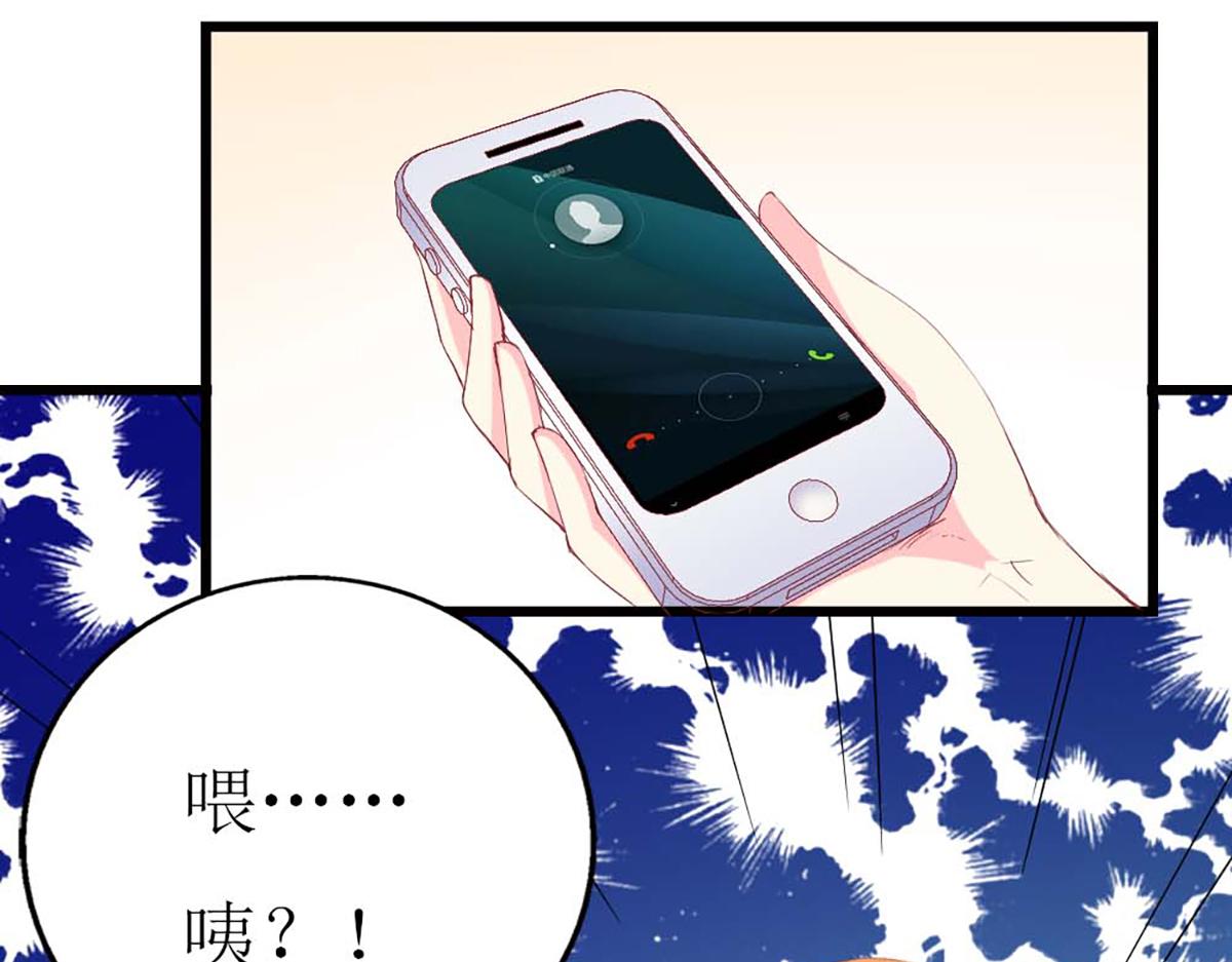 第94话(1/3)-第94话