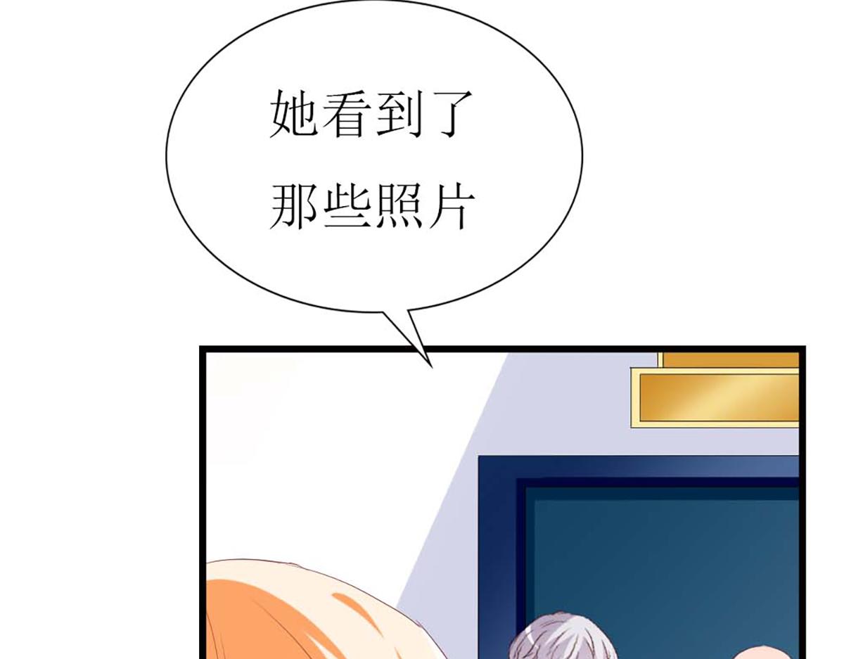 第94话(1/3)-第94话