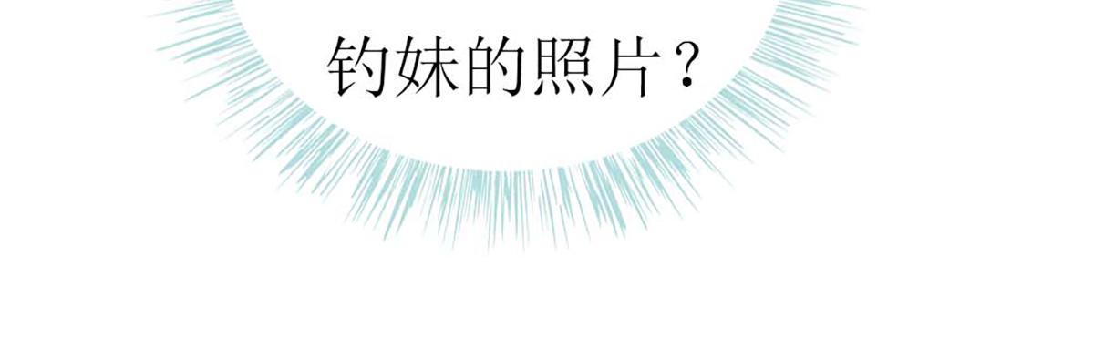 第94话(1/3)-第94话