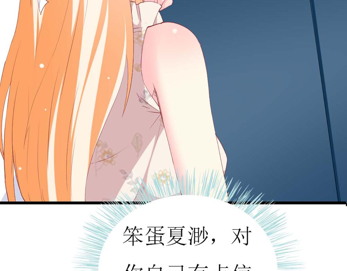 第94话(1/3)-第94话