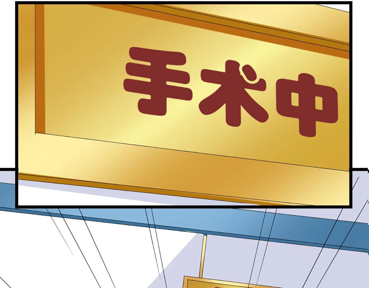 第94话(1/3)-第94话