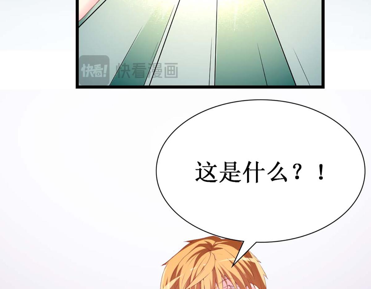 第96话(1/2)-第96话