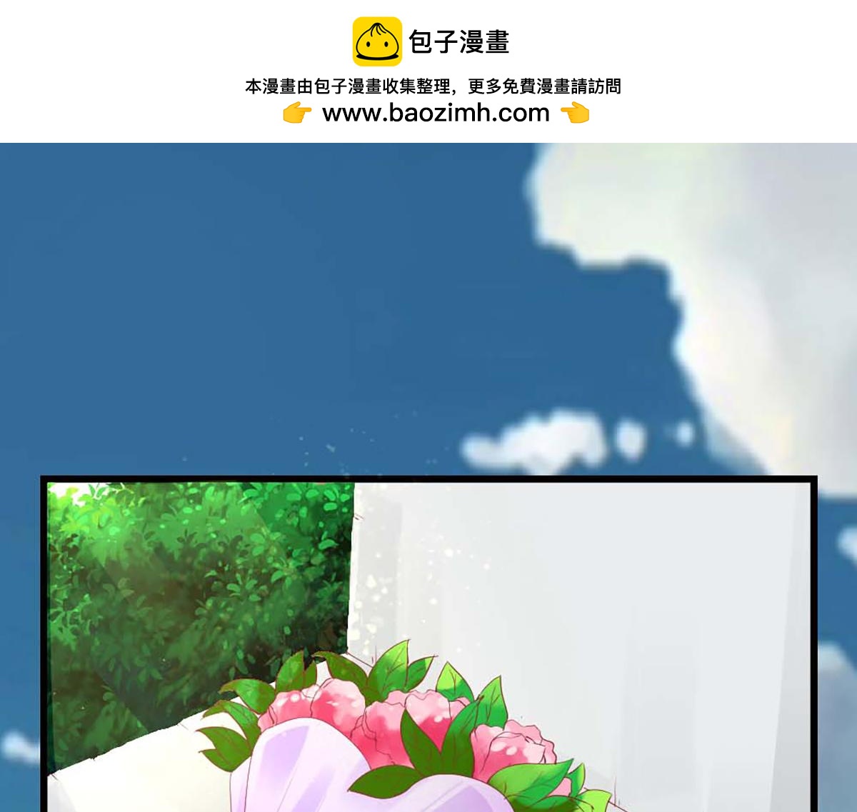第96话(1/2)-第96话