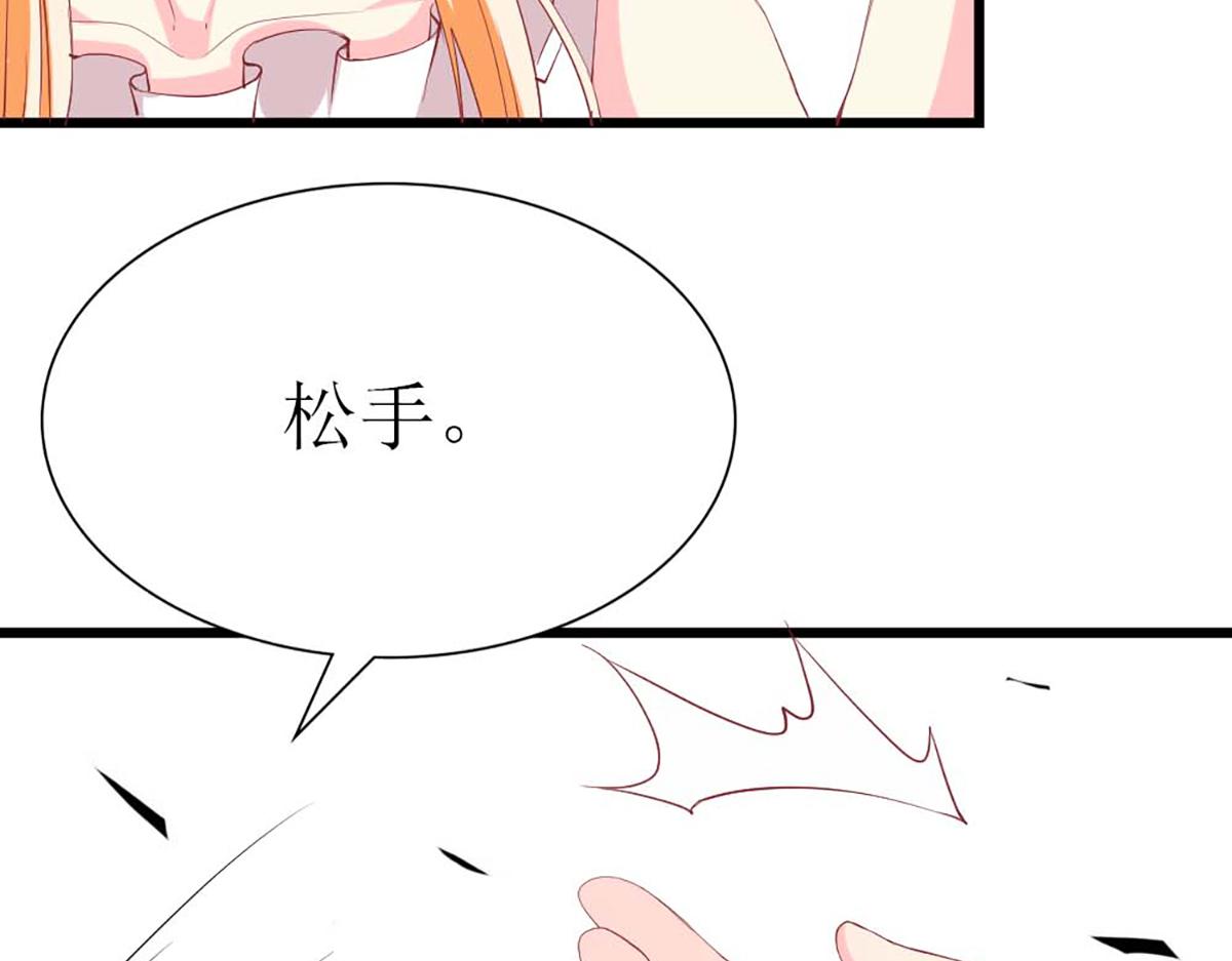 第96话(1/2)-第96话