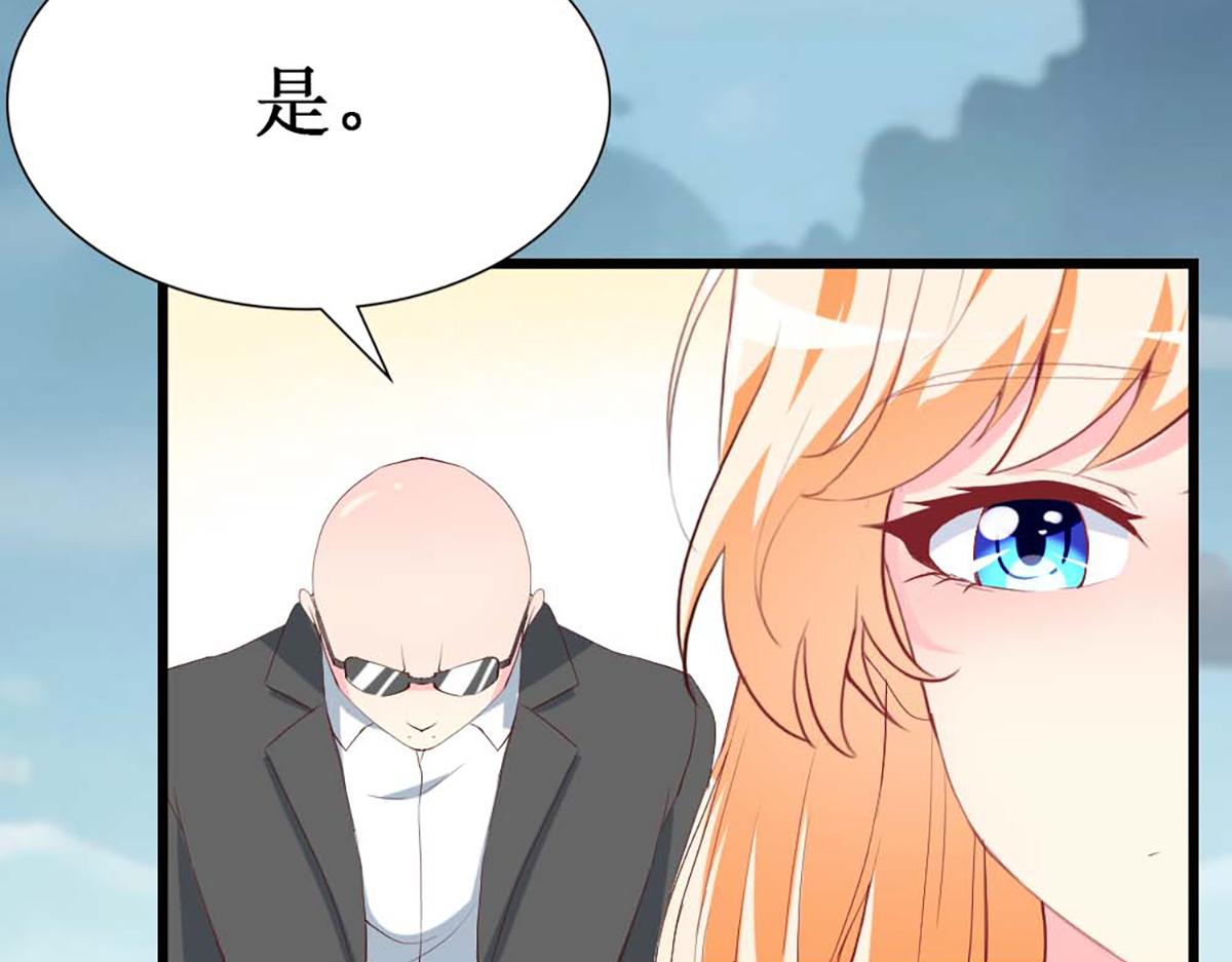 第96话(1/2)-第96话