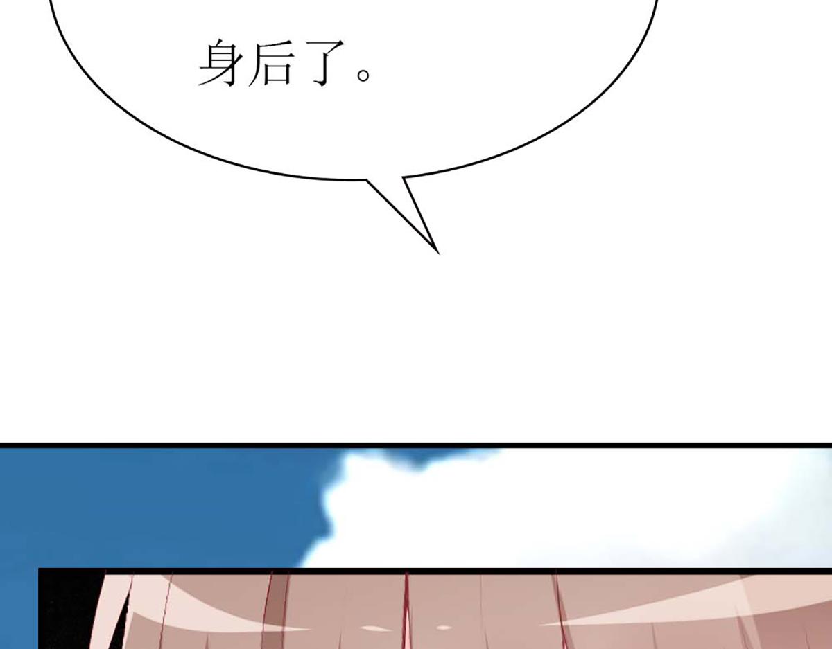 第98话(1/3)-第98话