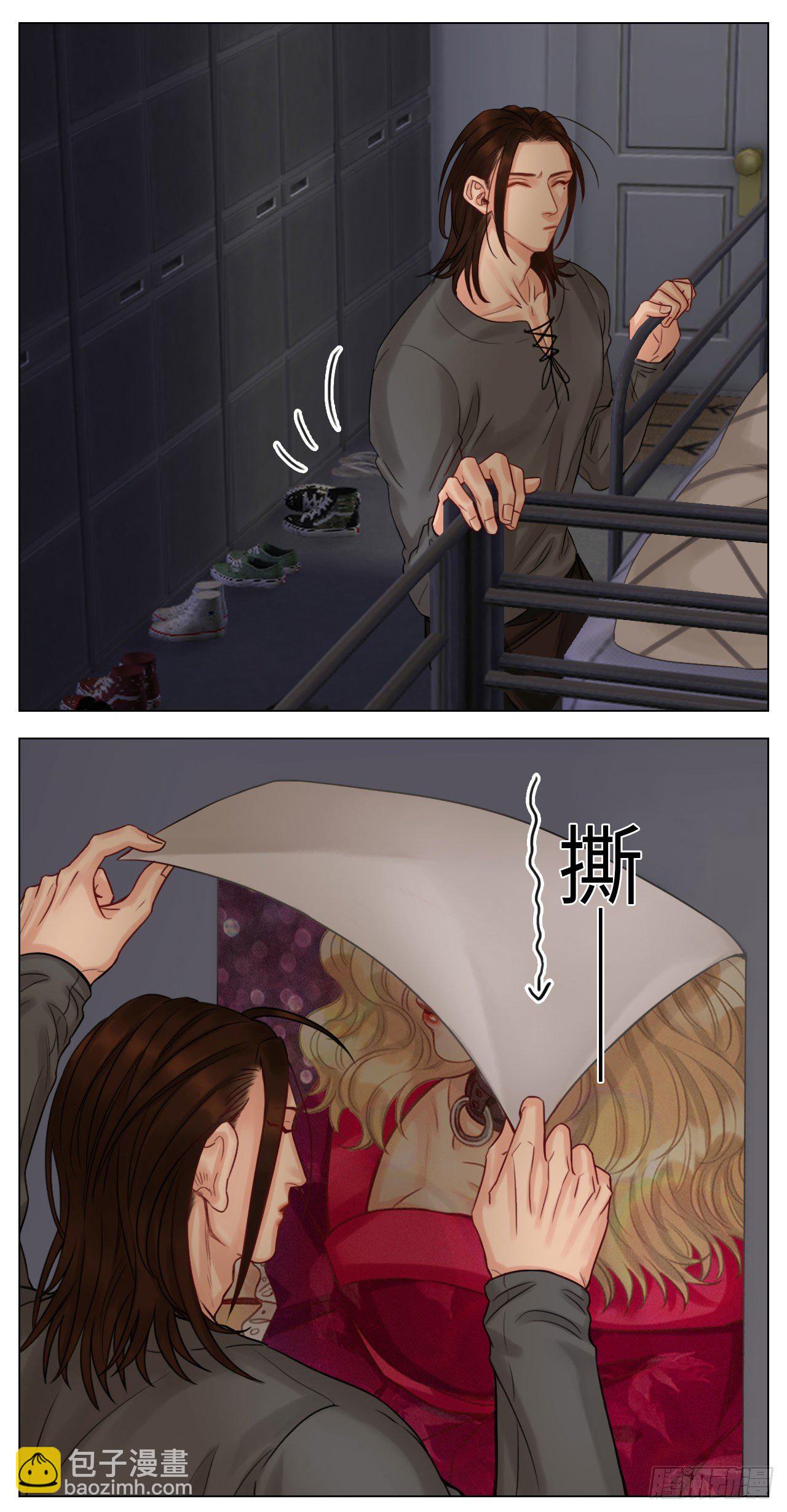 梦-第116话