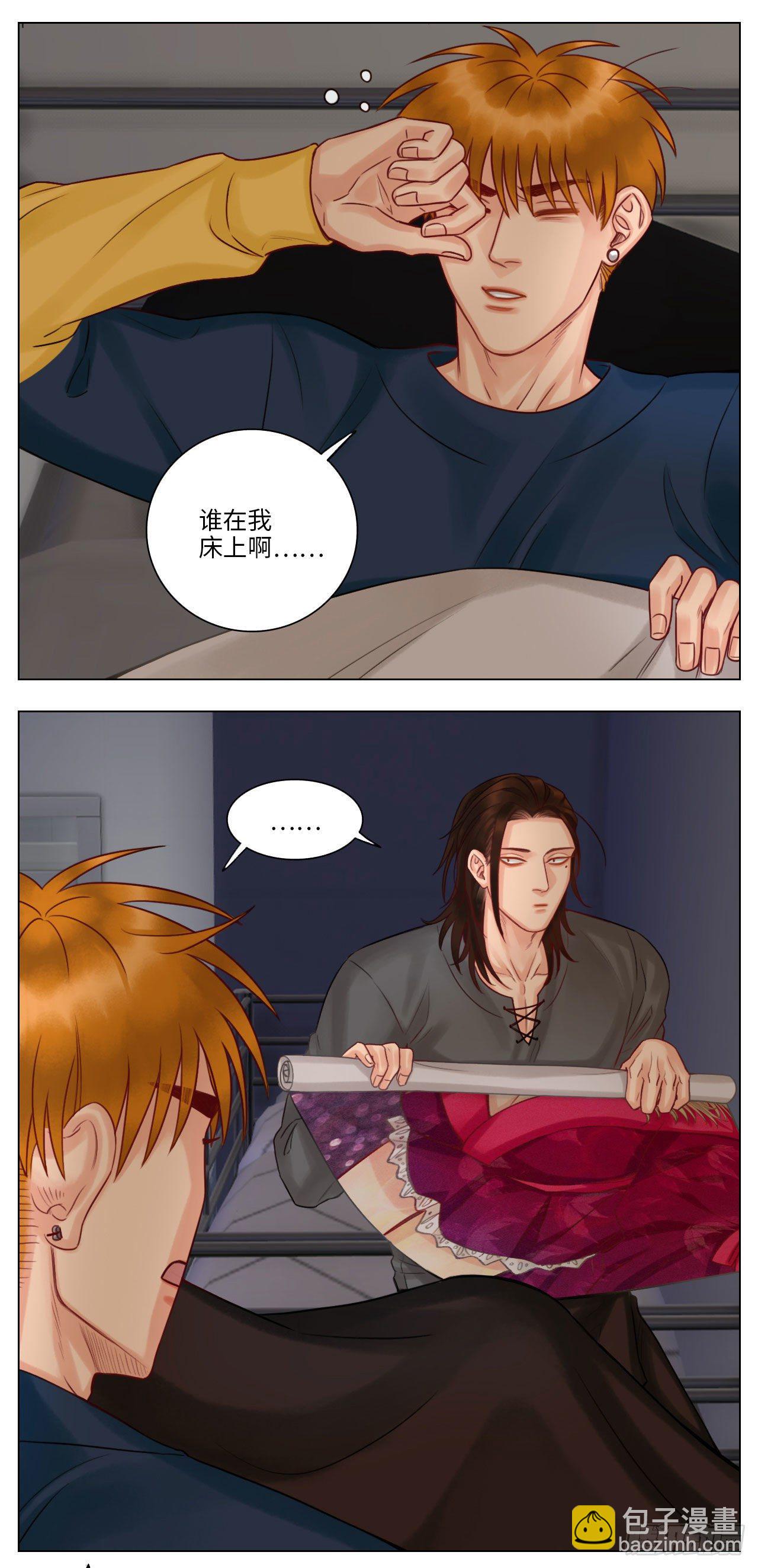 梦-第116话
