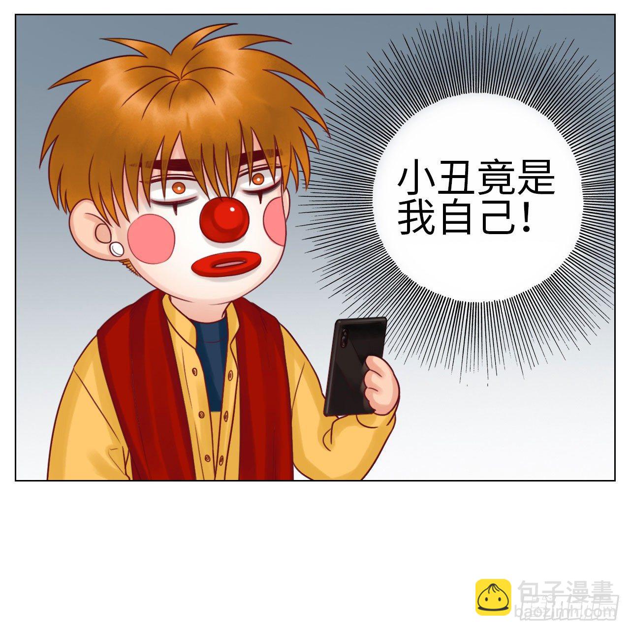 期末（2）-第126话
