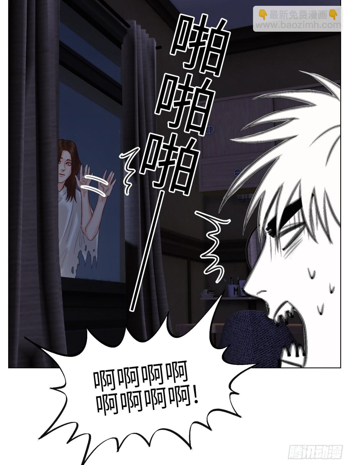 阿晏的万千套路-第130话