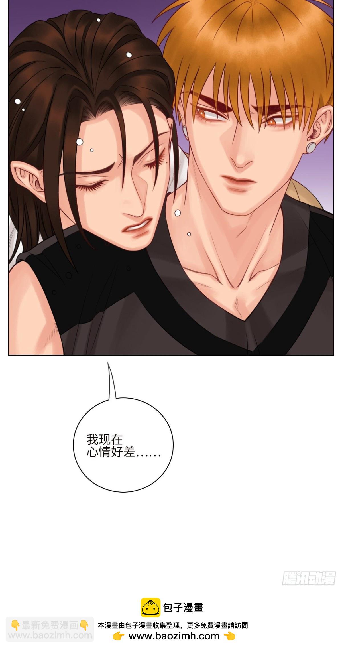 楚晏的困难-第144话
