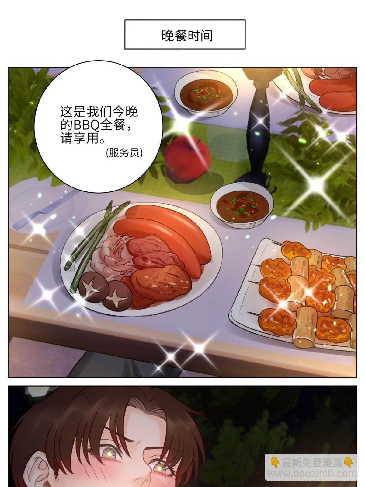 我觉得是第一次-第150话