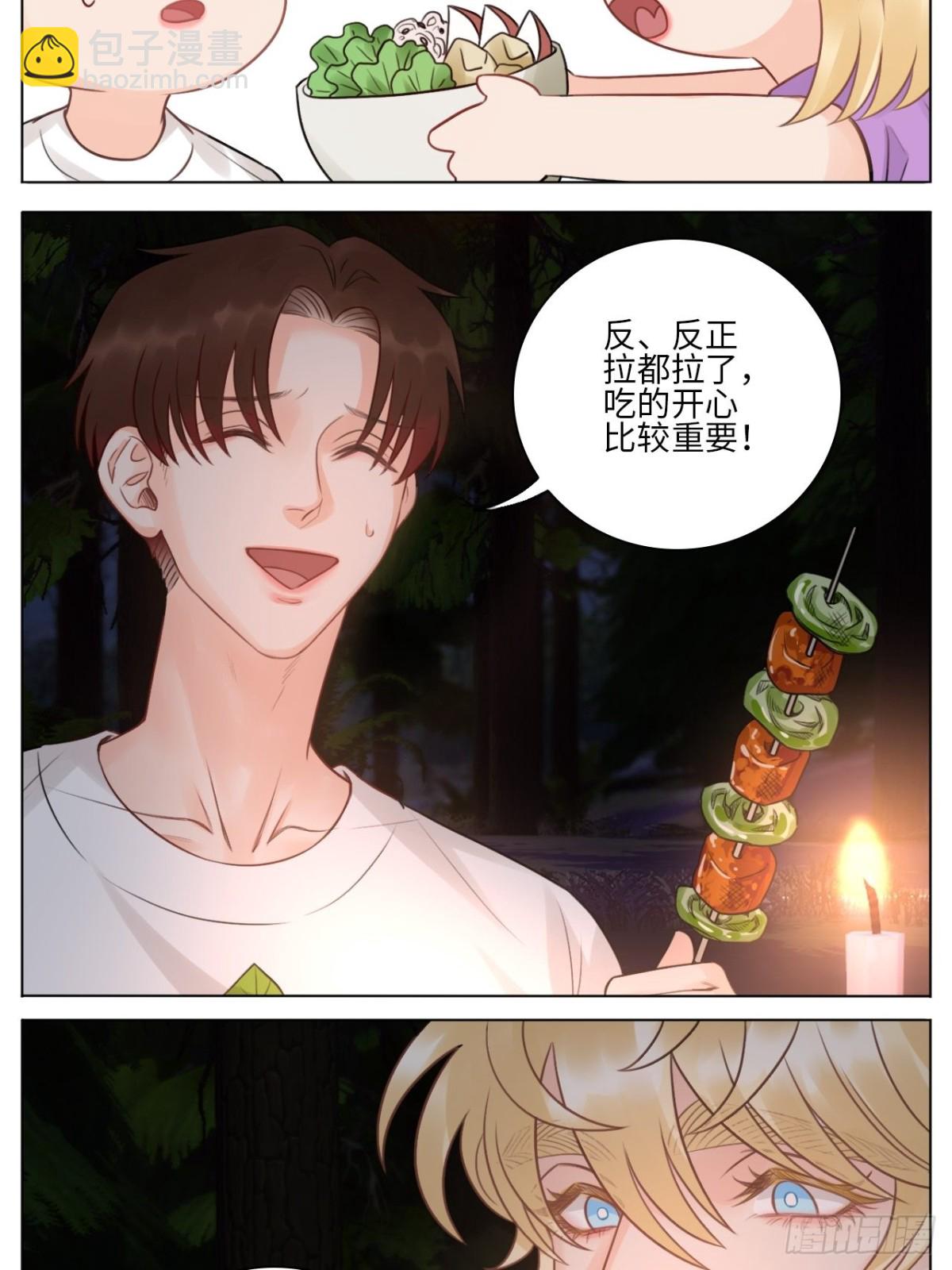 我觉得是第一次-第150话