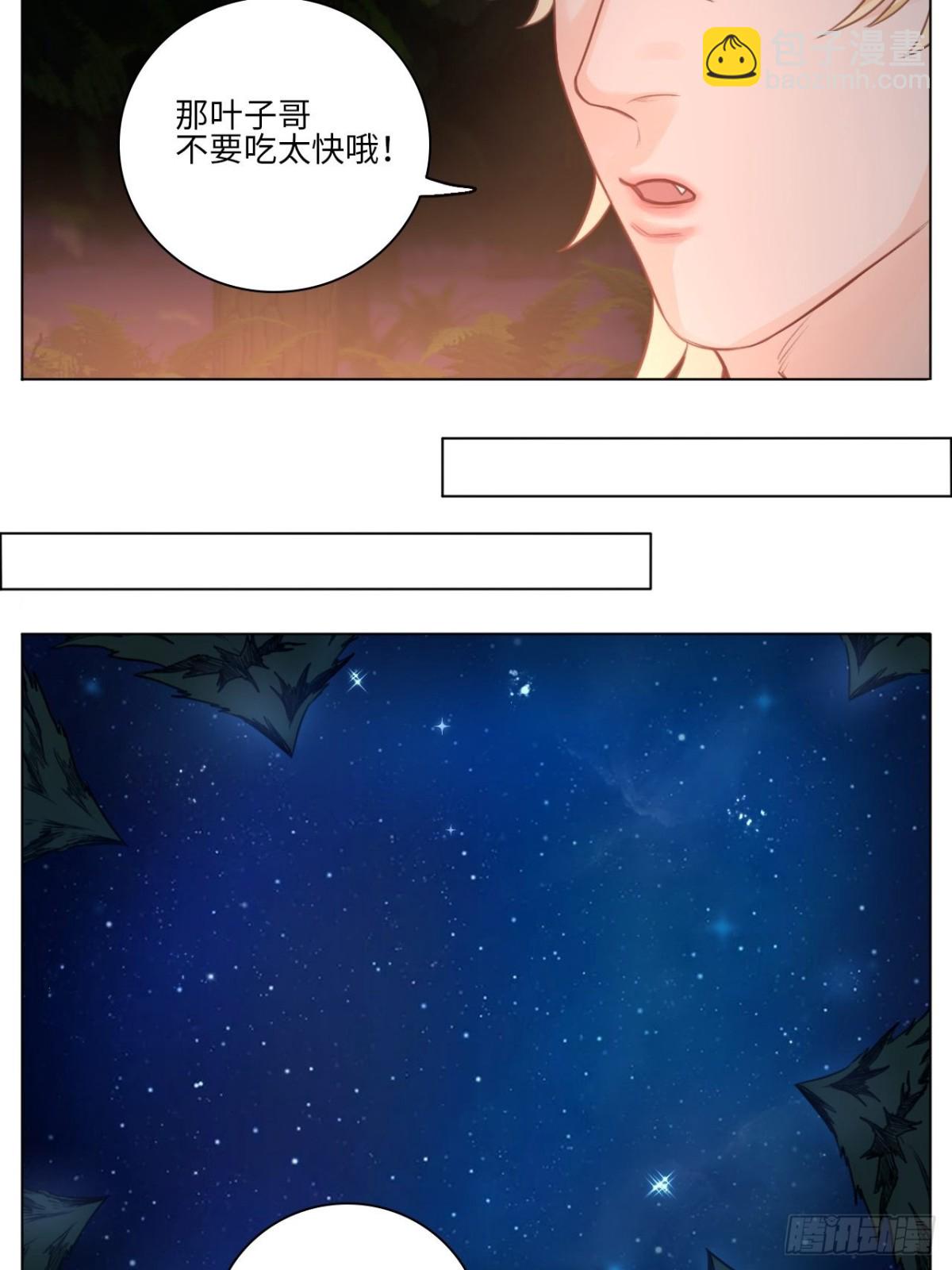 我觉得是第一次-第150话