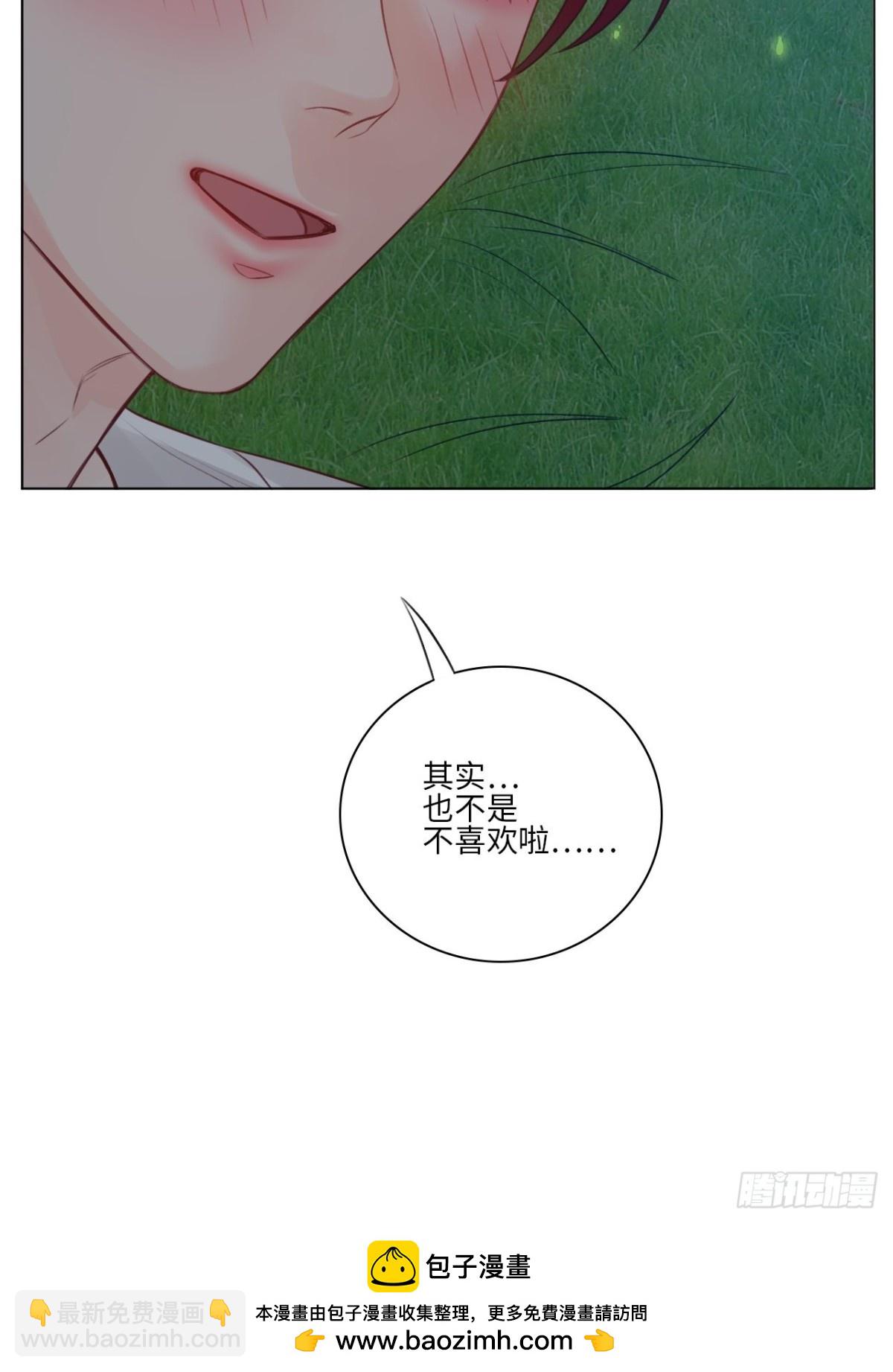 我觉得是第一次-第150话