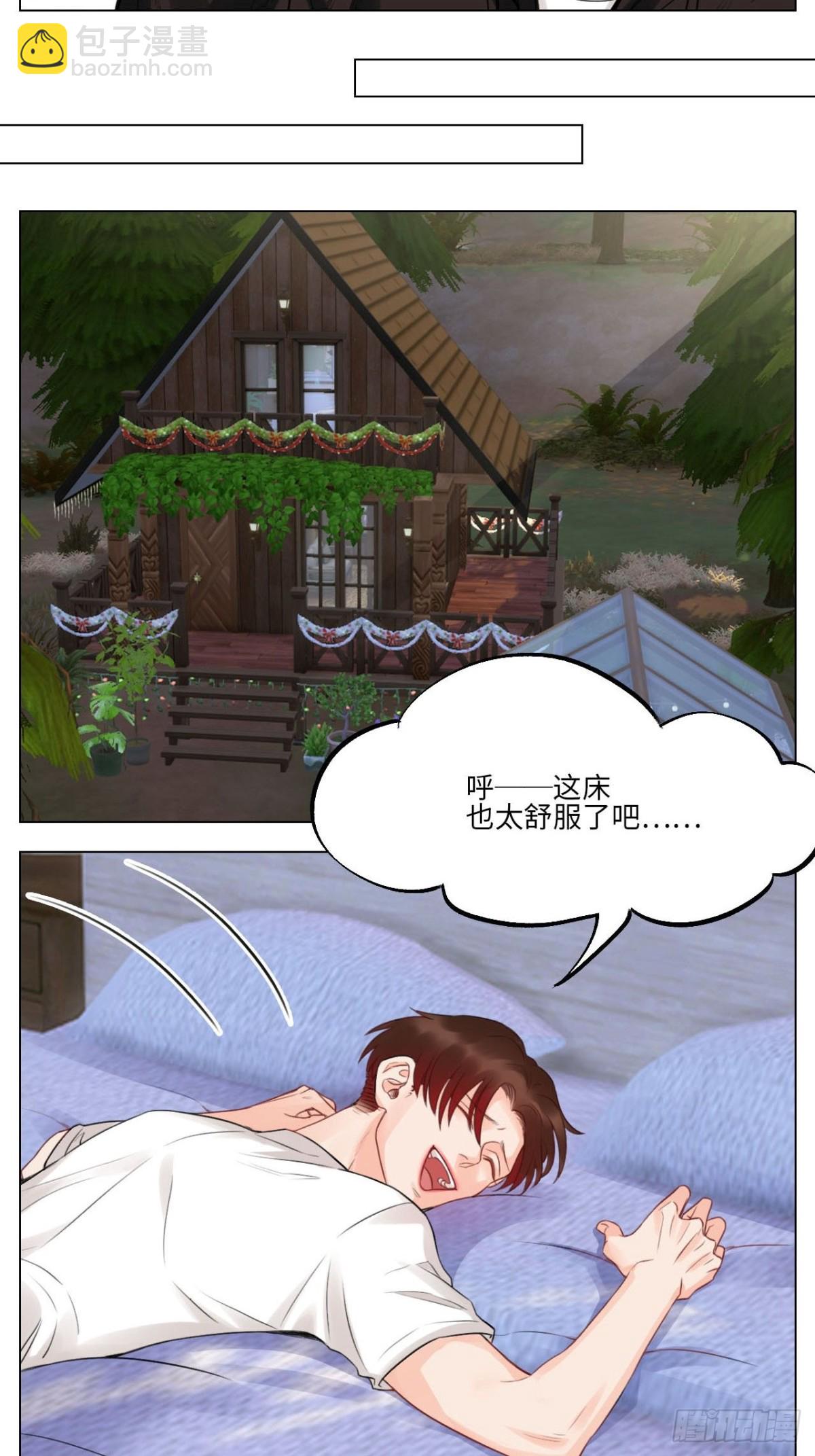我觉得是第一次-第150话
