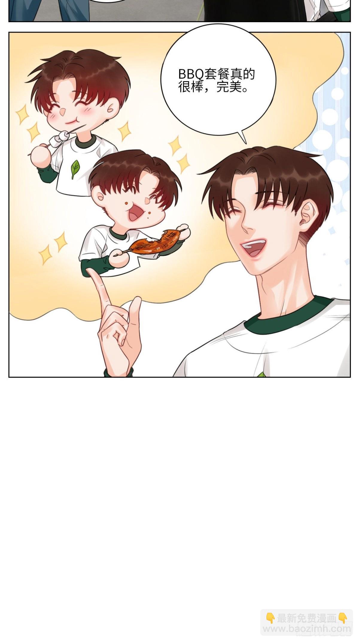 蜜月归来-第156话