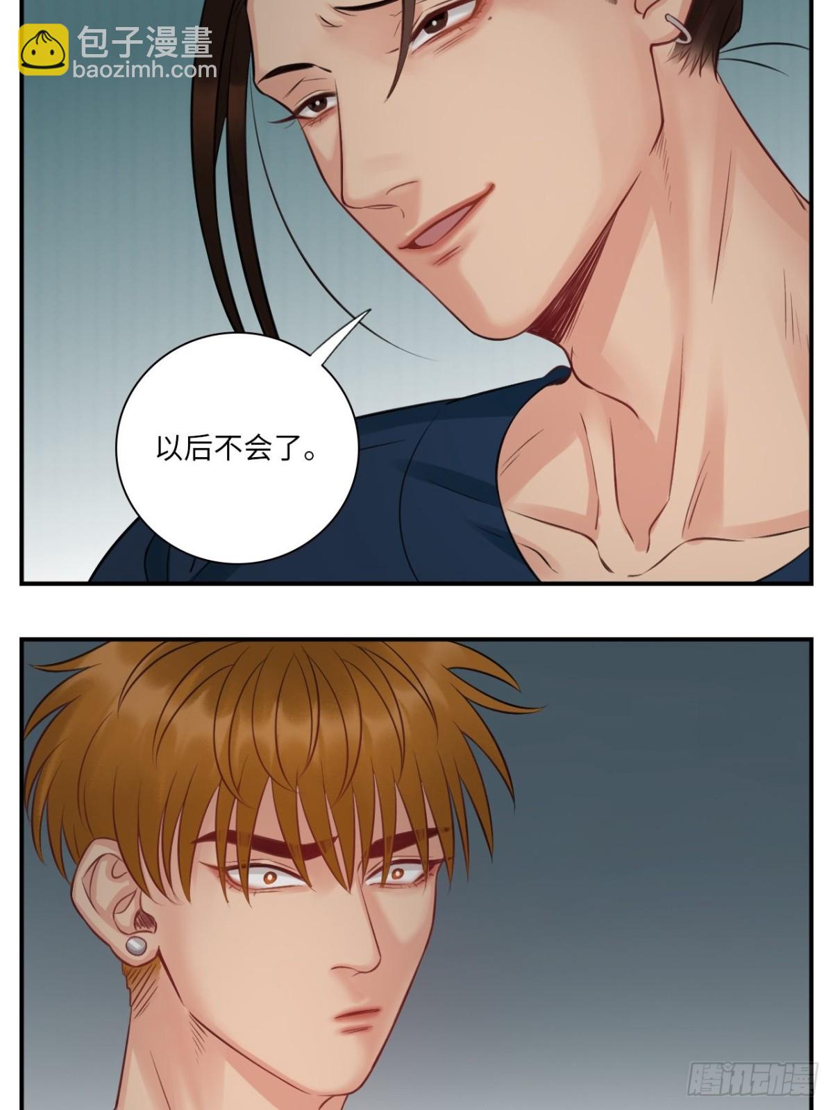 越想越不对劲-第158话