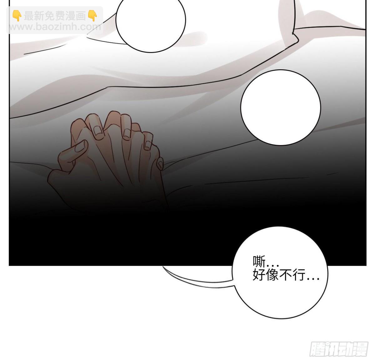 小组会议-第160话
