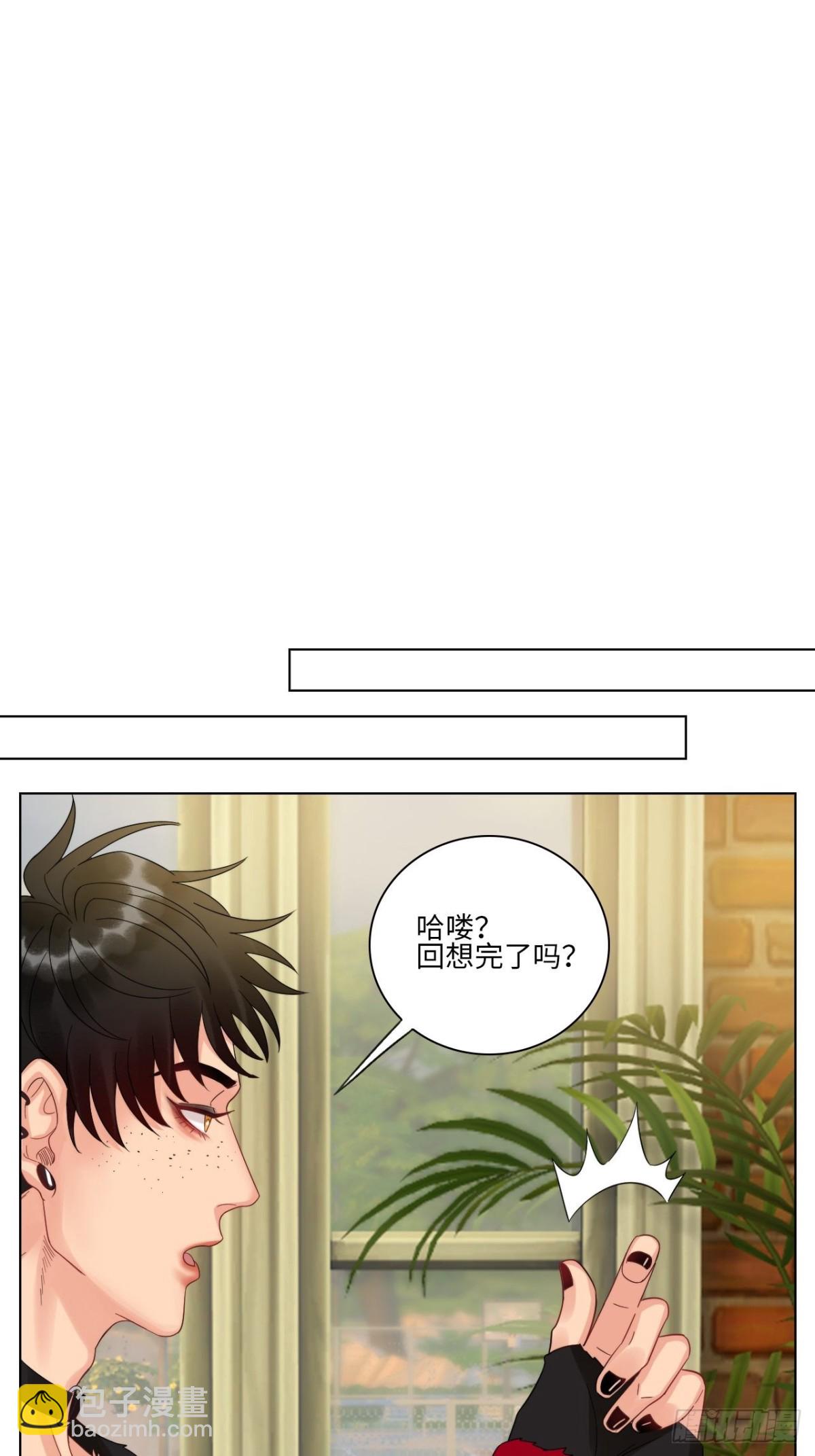 小组会议-第160话