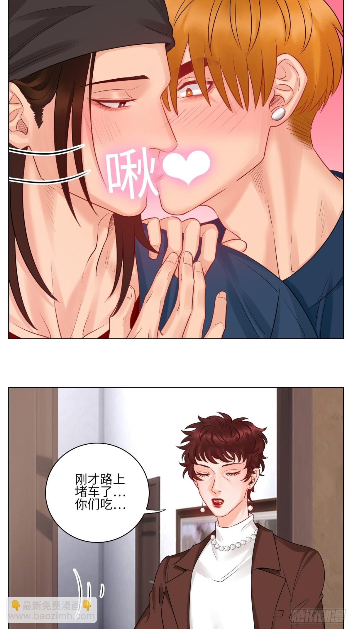 &ldquo;我也是会紧张的&rdquo;-第162话