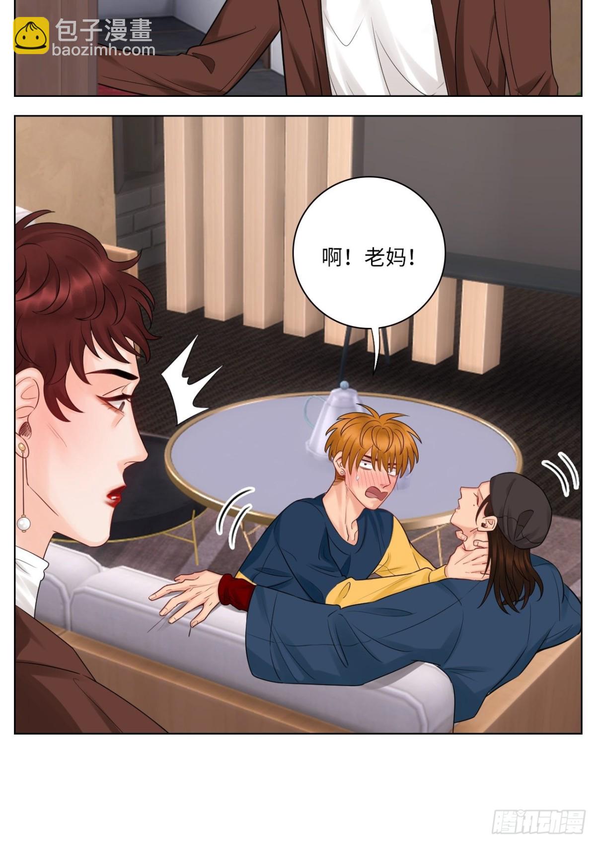 &ldquo;我也是会紧张的&rdquo;-第162话