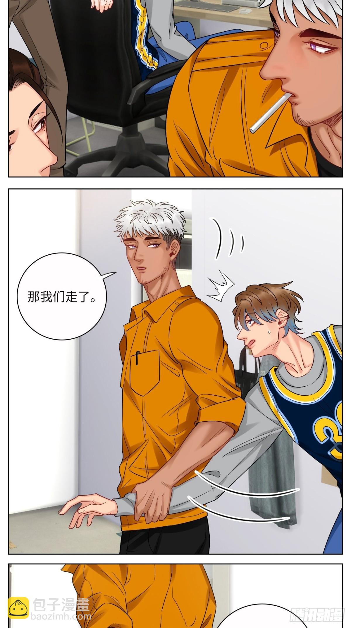&ldquo;我也是会紧张的&rdquo;-第162话
