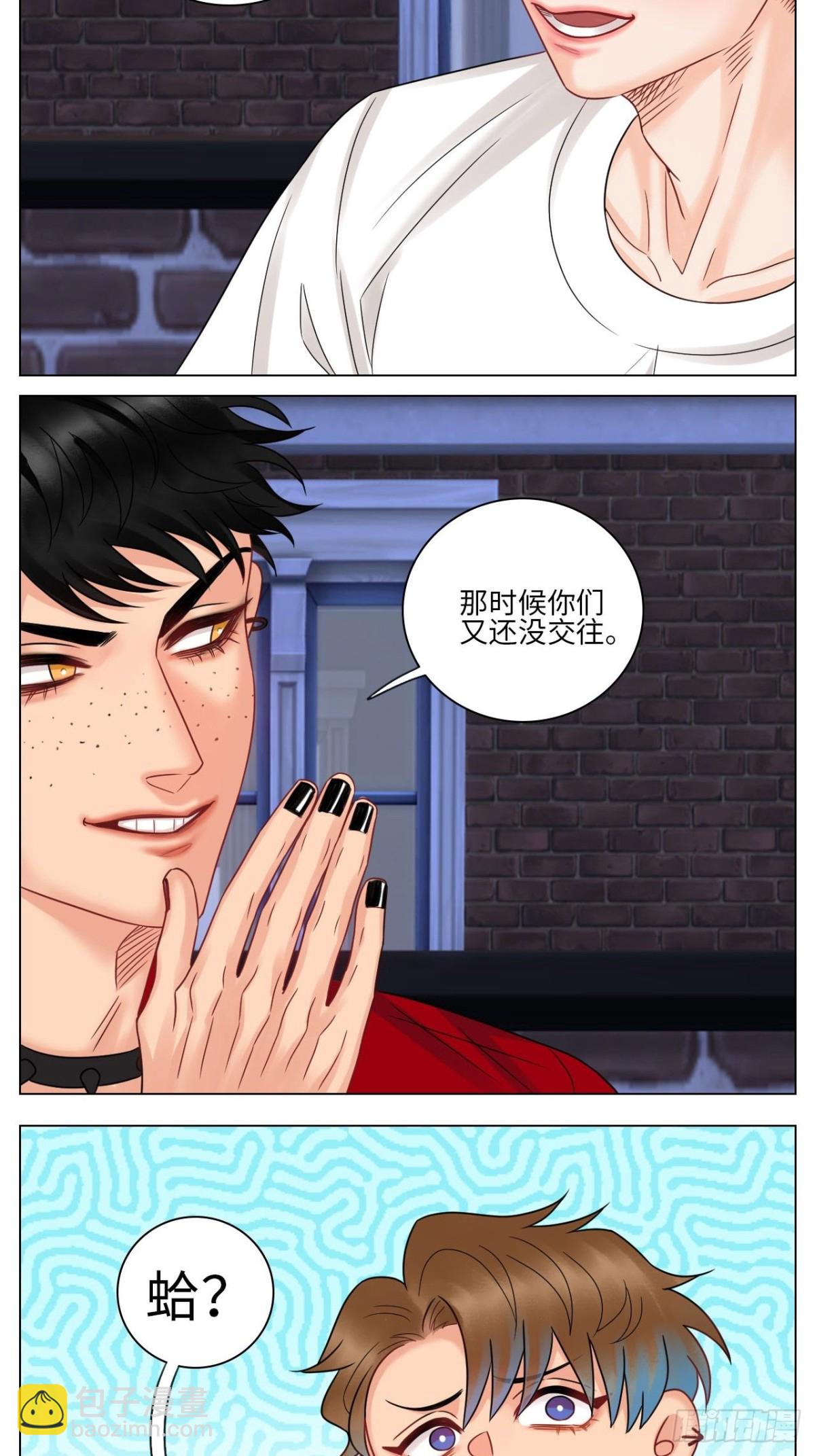 夏日乐团季，阿飞的逃跑计划-第164话