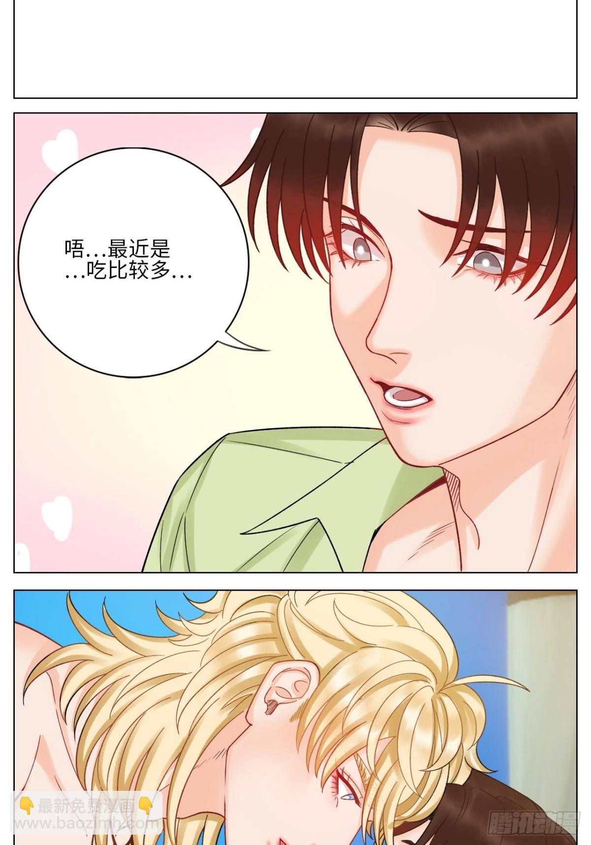 度假组VS荒岛求生组-第168话