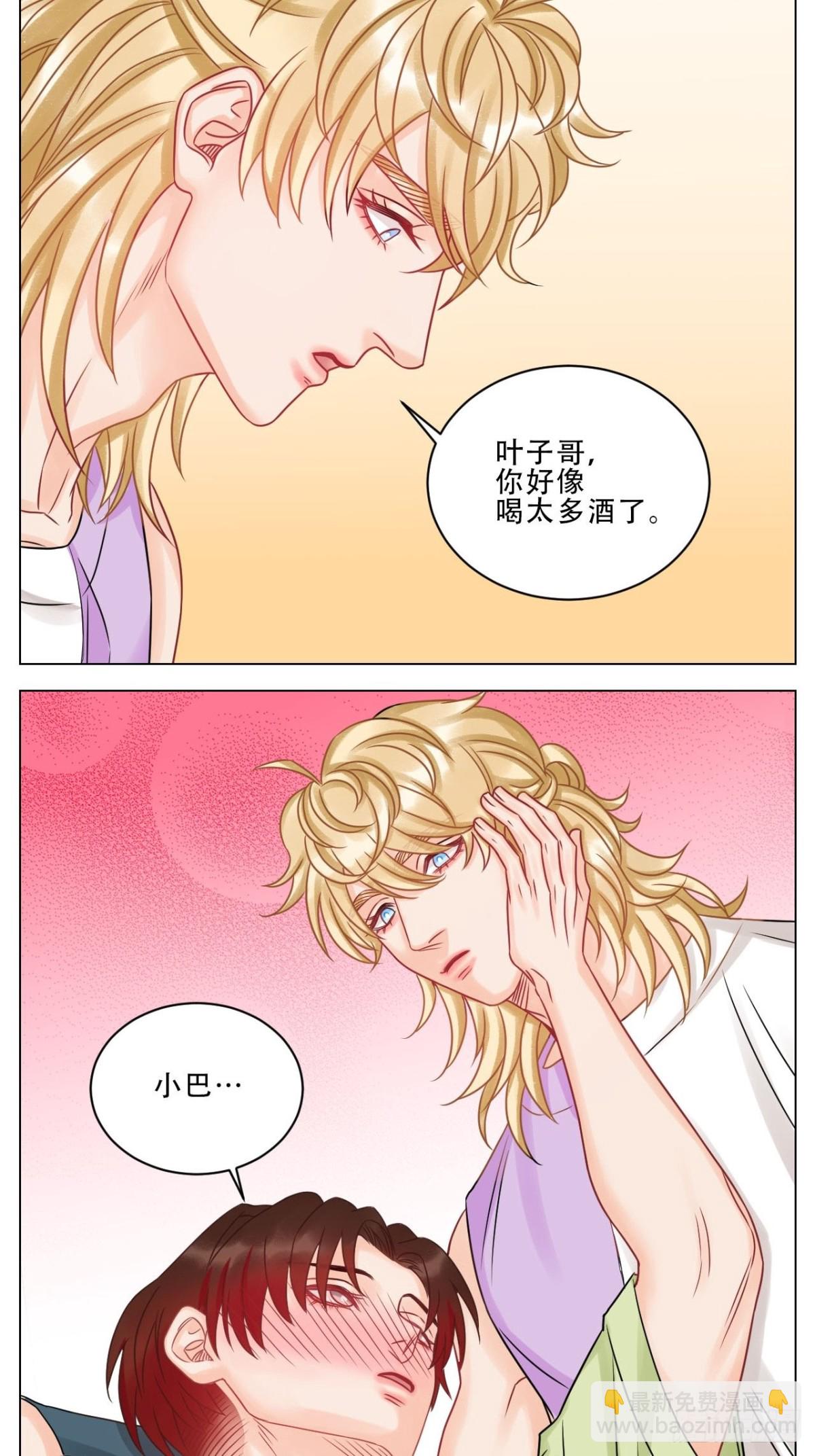 小巴是坏修勾-第172话