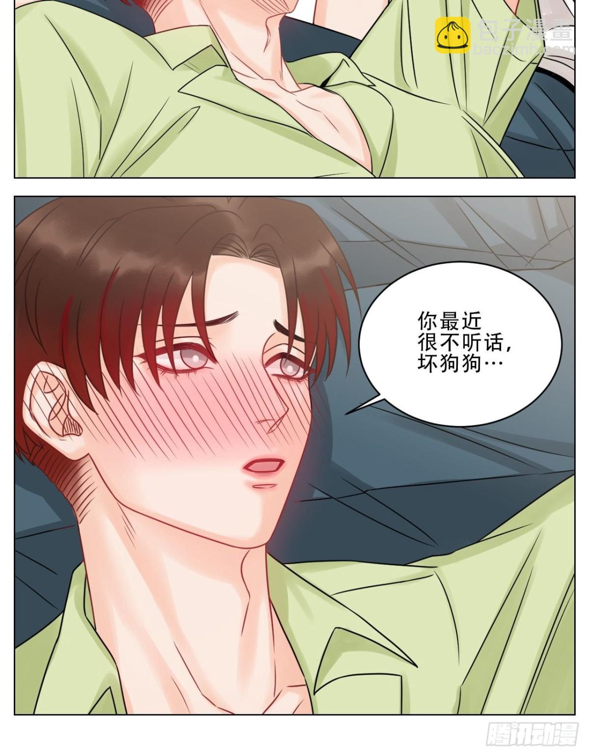 小巴是坏修勾-第172话