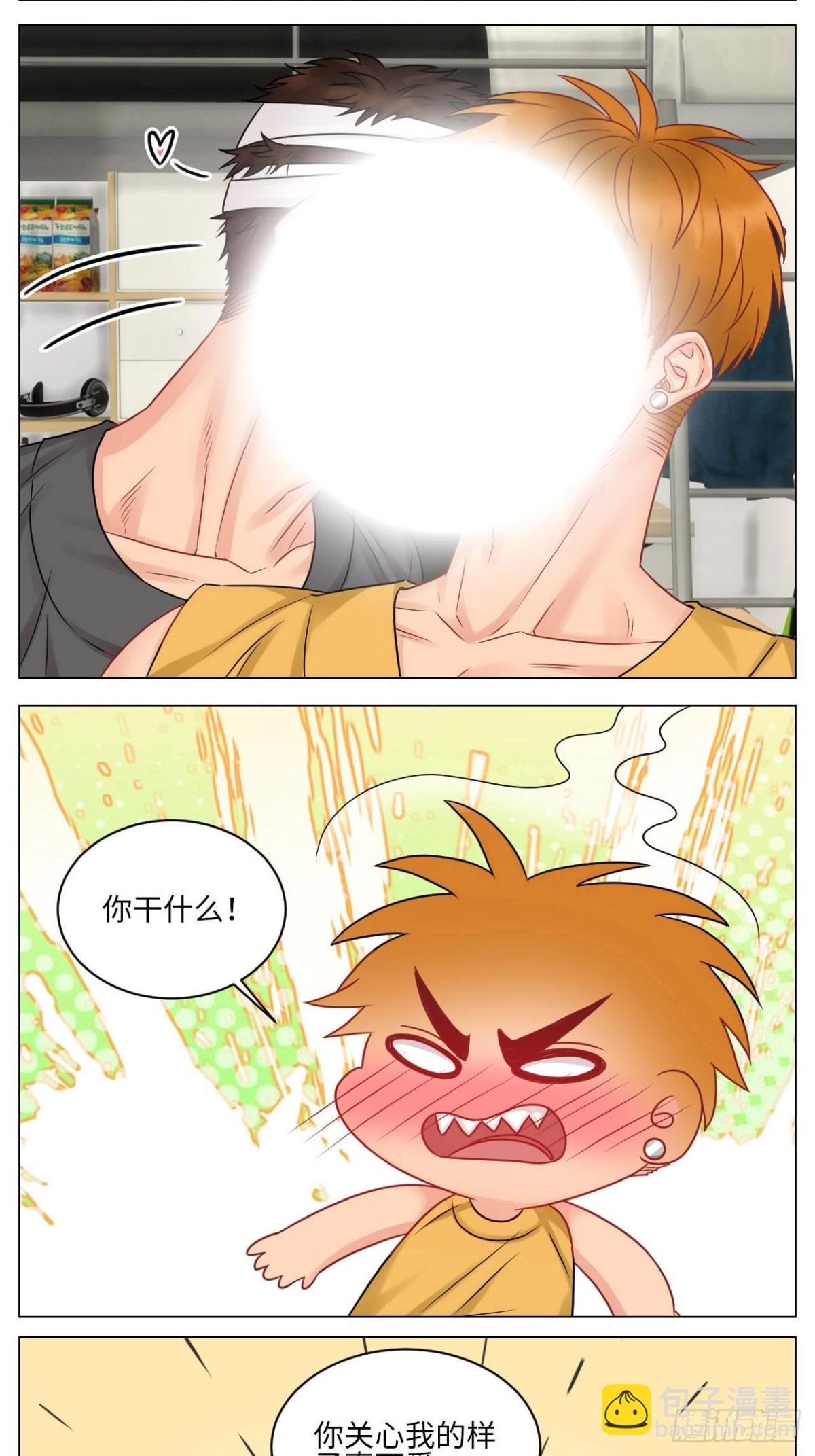 劫后余生感情倍增-第178话