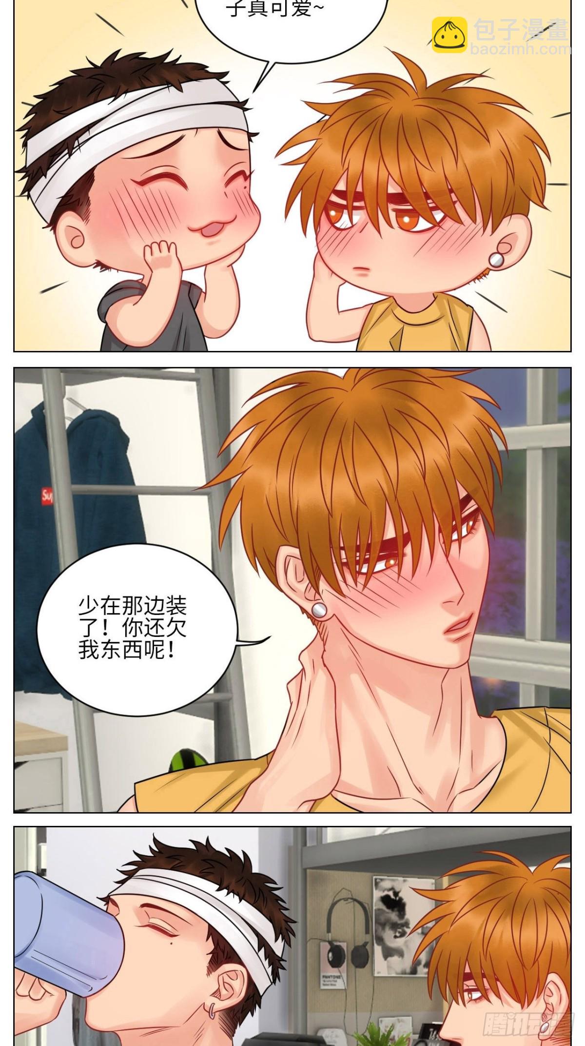 劫后余生感情倍增-第178话