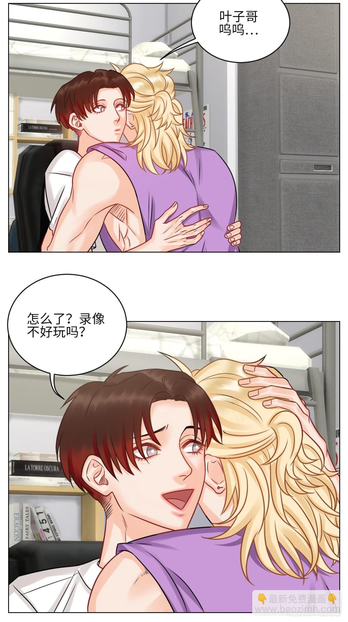 小巴选秀遇剧本-第180话
