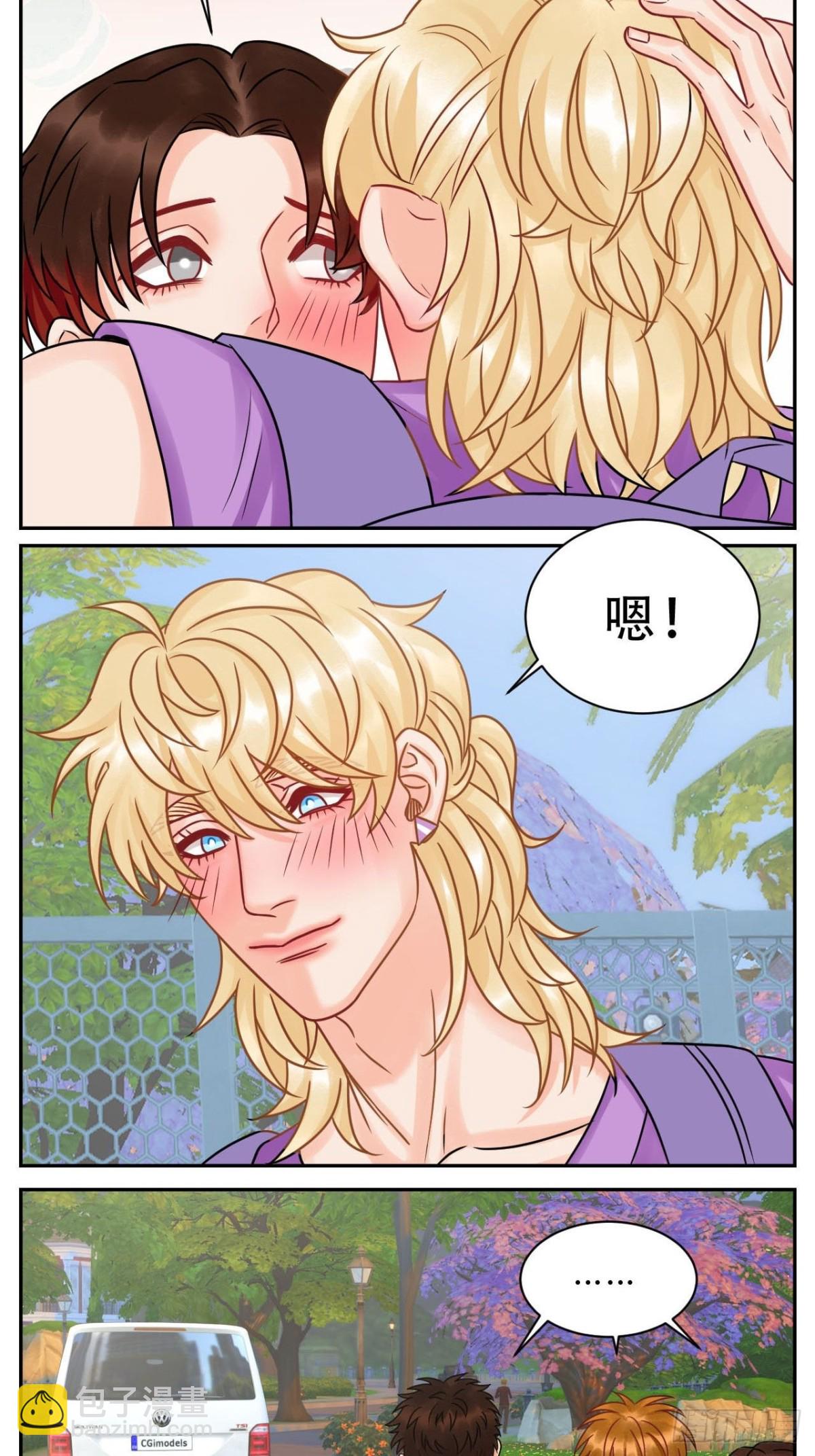 夏日比赛前奏：出发啦！-第182话