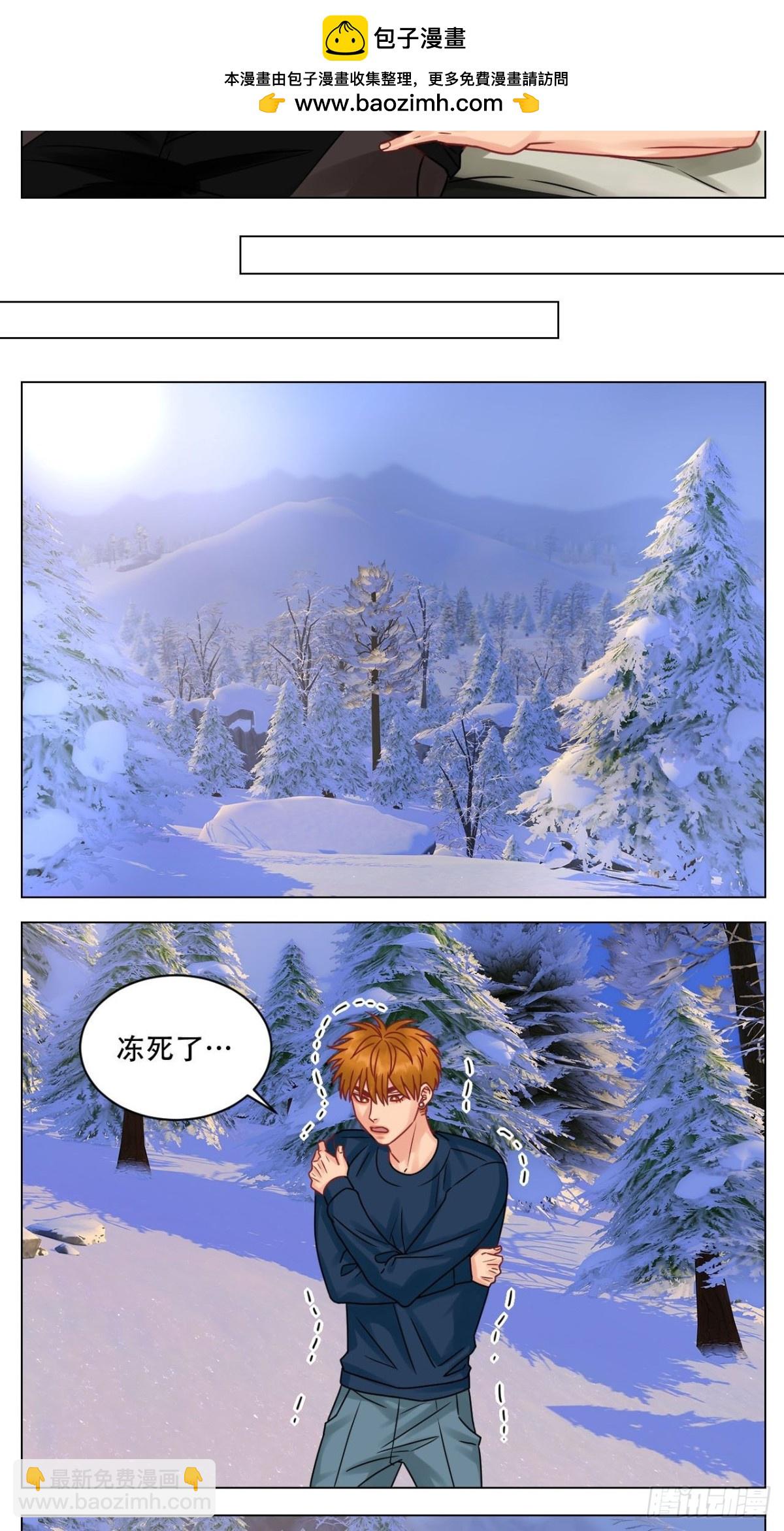 阿晏的属性又增加了！-第186话