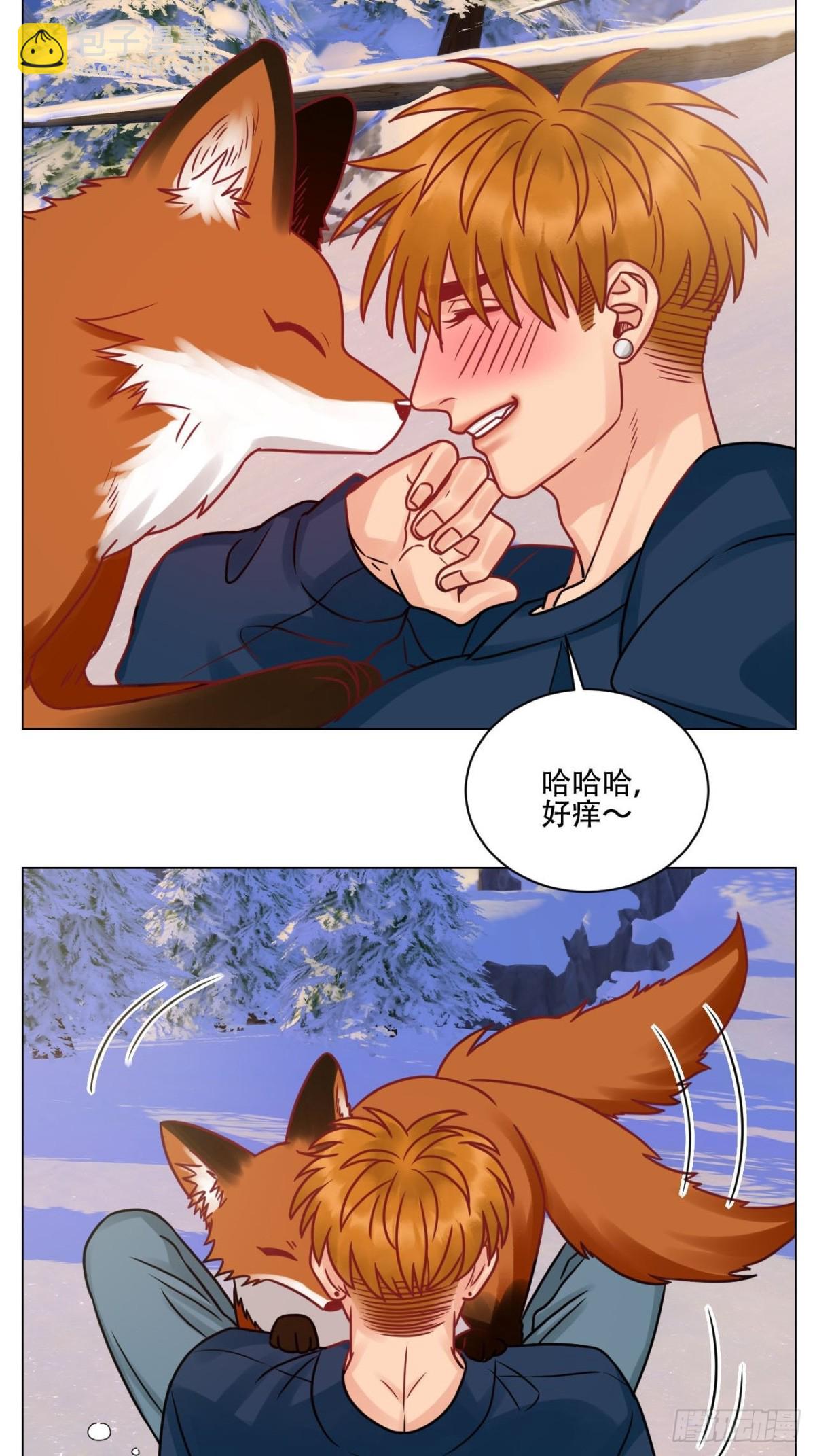 阿晏的属性又增加了！-第186话