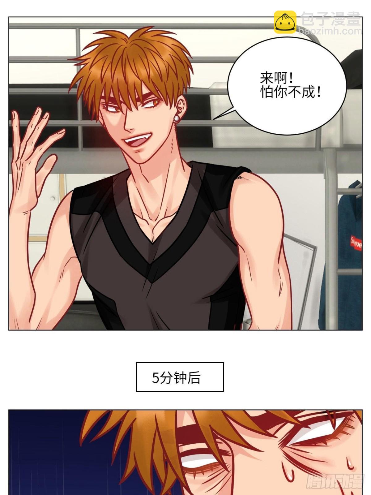 父子局都弱了！-第188话