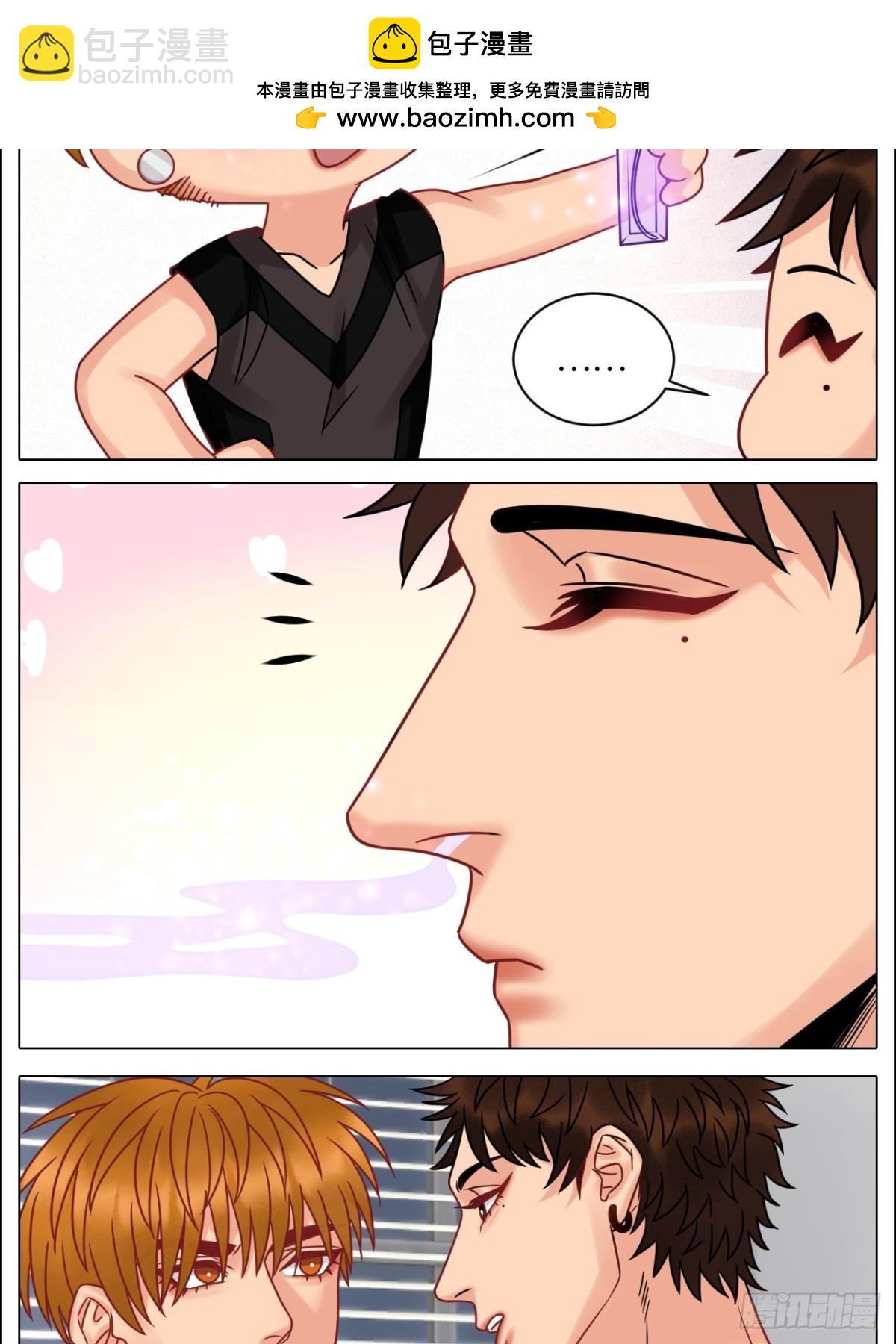 最有男人味的仔-第196话