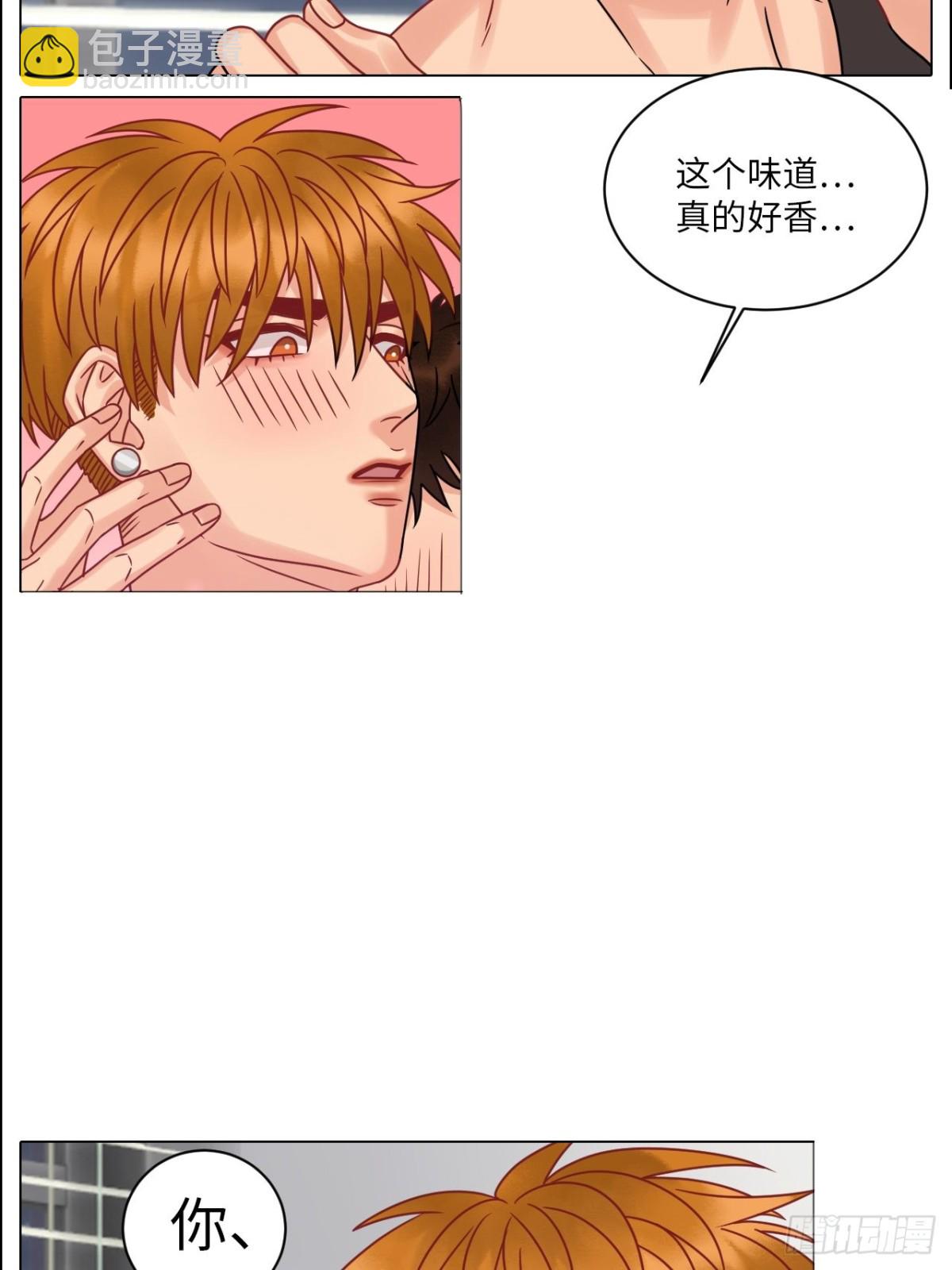 最有男人味的仔-第196话