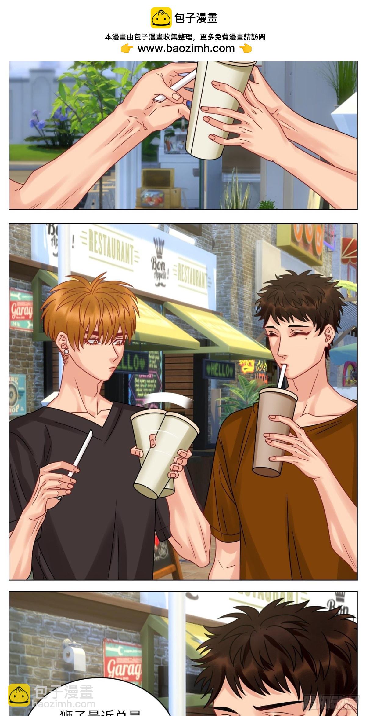 最有男人味的仔-第196话