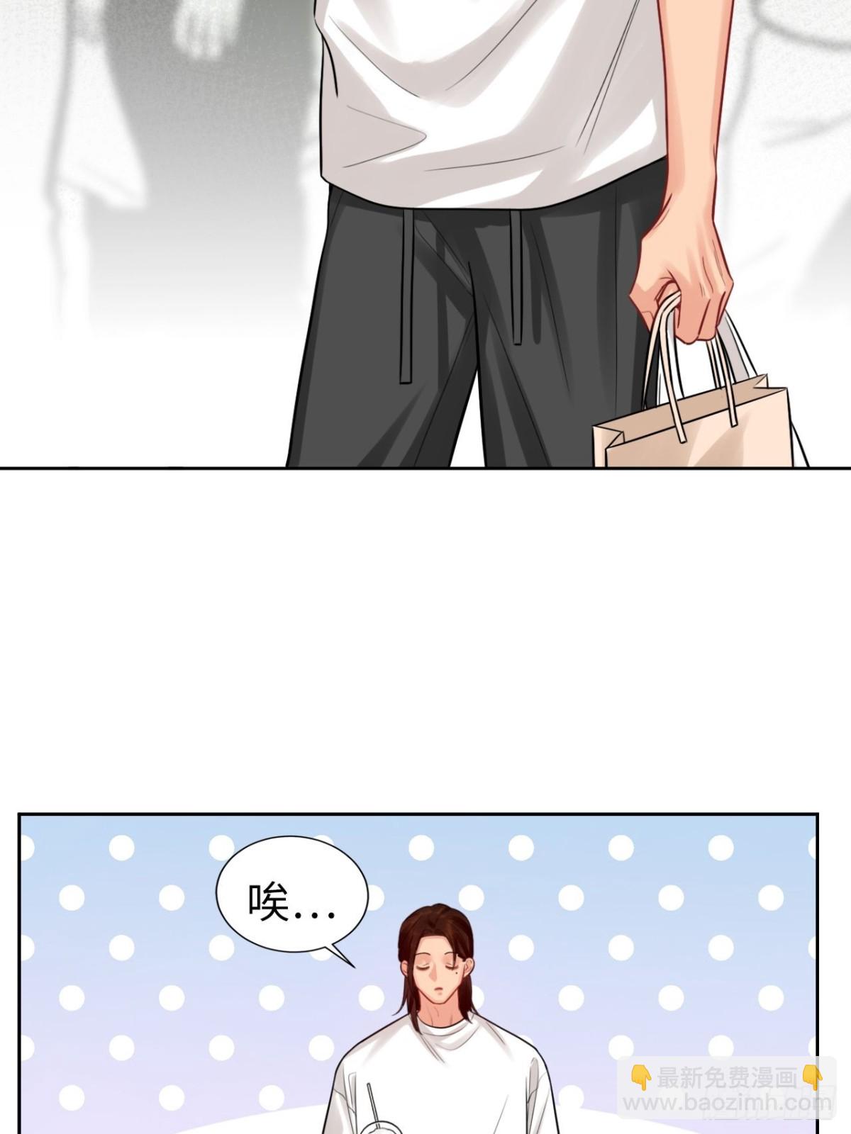 狮子雷达-第204话