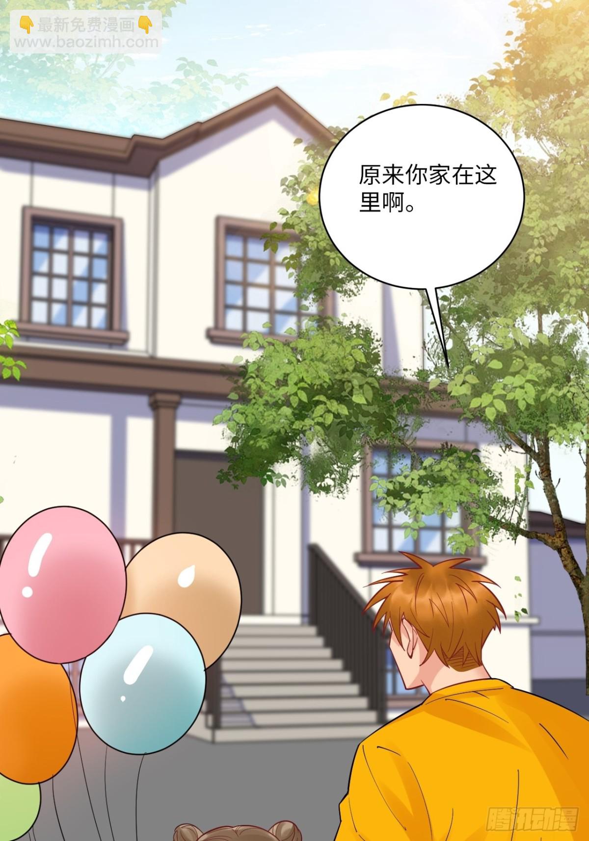 钞能力-第206话